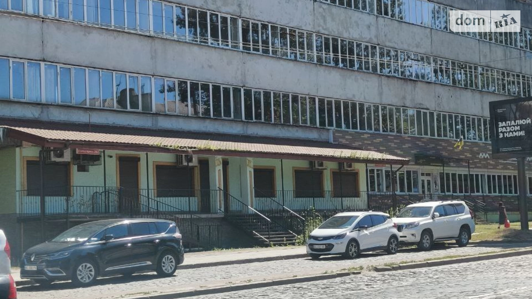 Сдается в аренду помещения свободного назначения 4000 кв. м в 4-этажном здании, цена: 40000 $ - фото 4