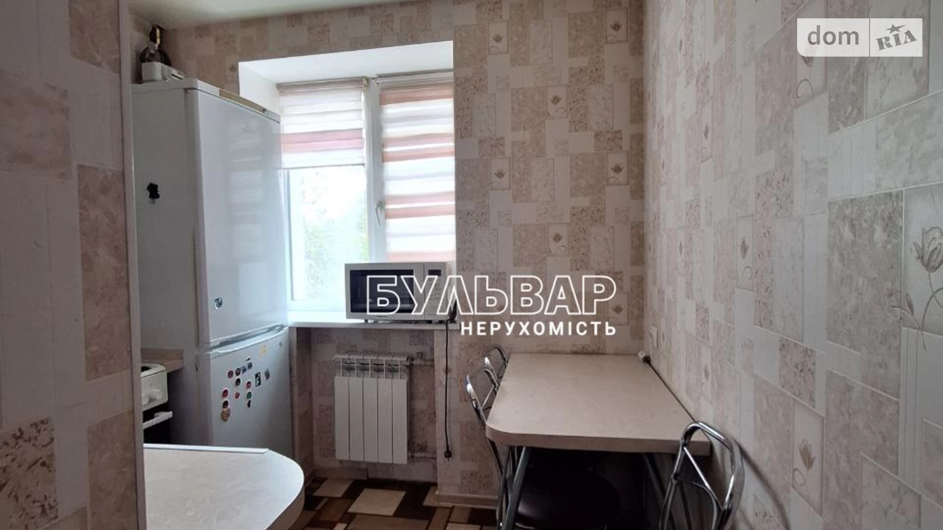 Продається 2-кімнатна квартира 46 кв. м у Харкові, вул. Золочівська, 27 - фото 4