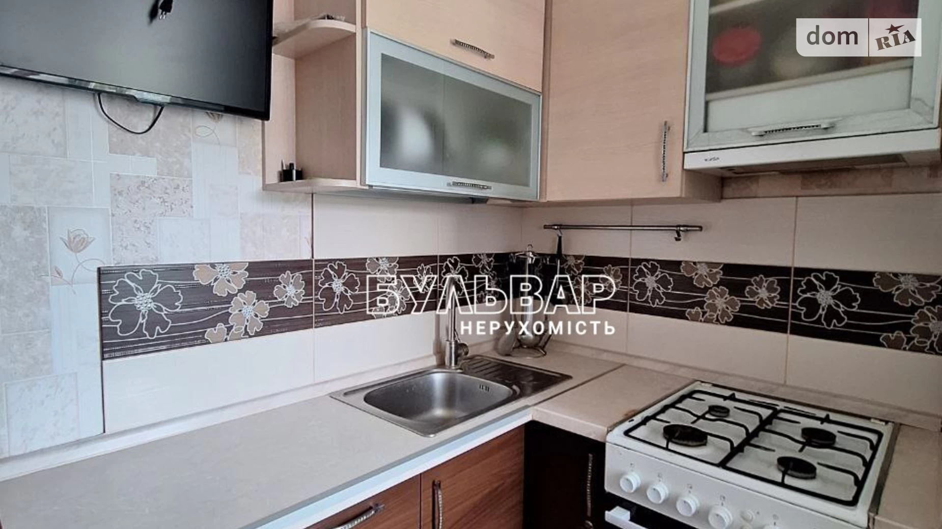 Продається 2-кімнатна квартира 46 кв. м у Харкові, вул. Золочівська, 27 - фото 2