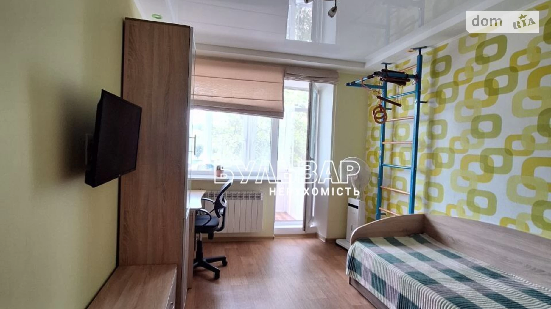 Продається 2-кімнатна квартира 46 кв. м у Харкові, вул. Золочівська, 27 - фото 5