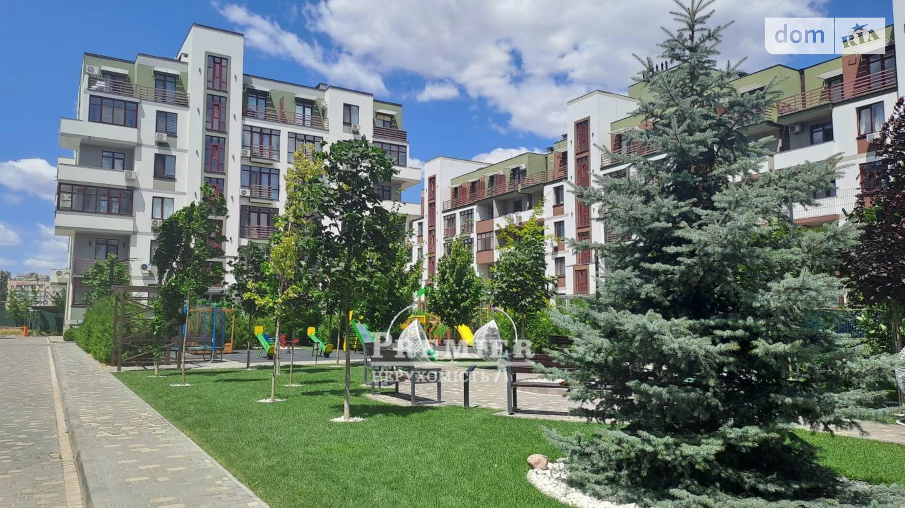 Продается 1-комнатная квартира 29 кв. м в Крыжановка - фото 2