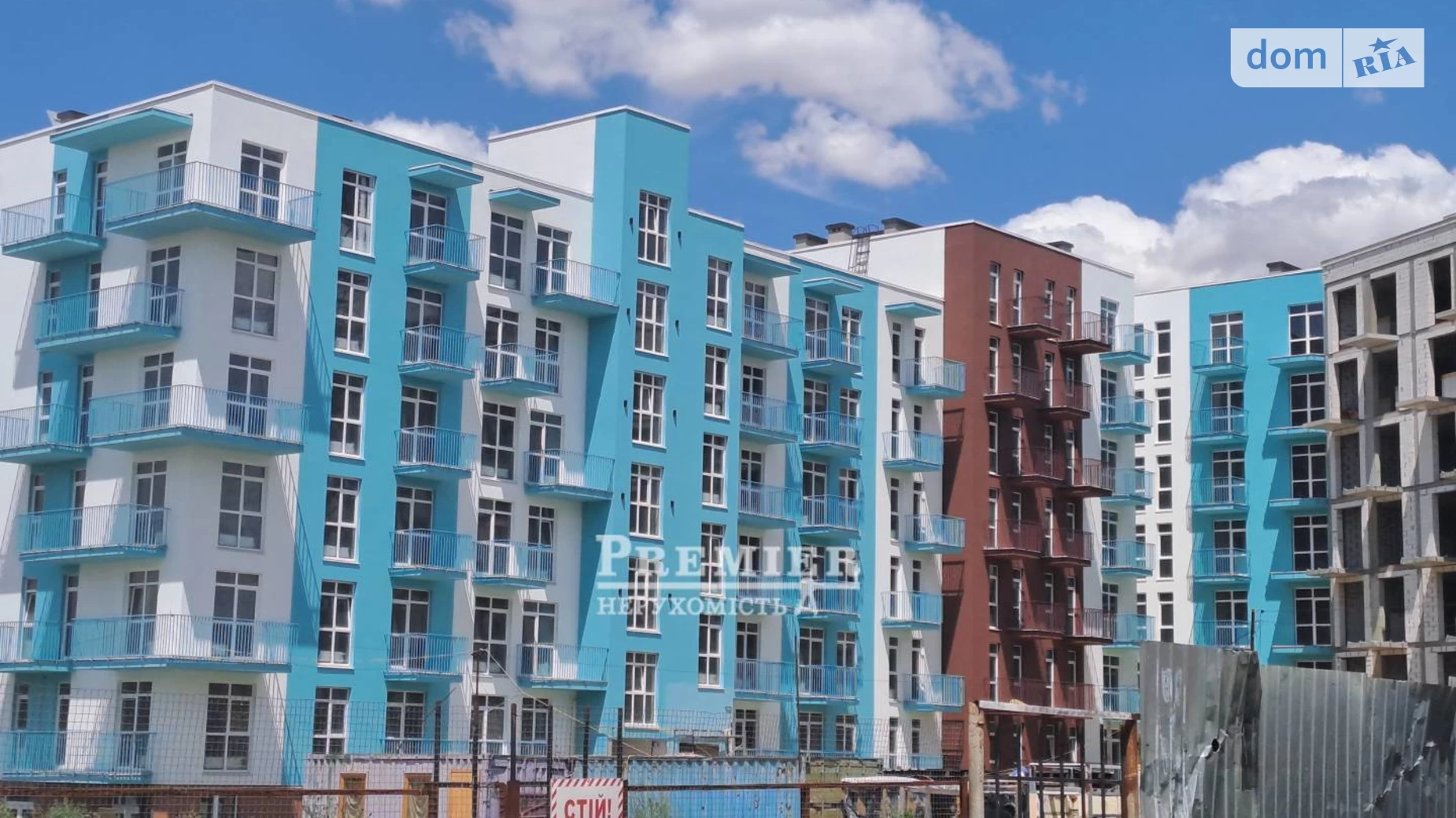 Продается 1-комнатная квартира 29 кв. м в Крыжановка - фото 5