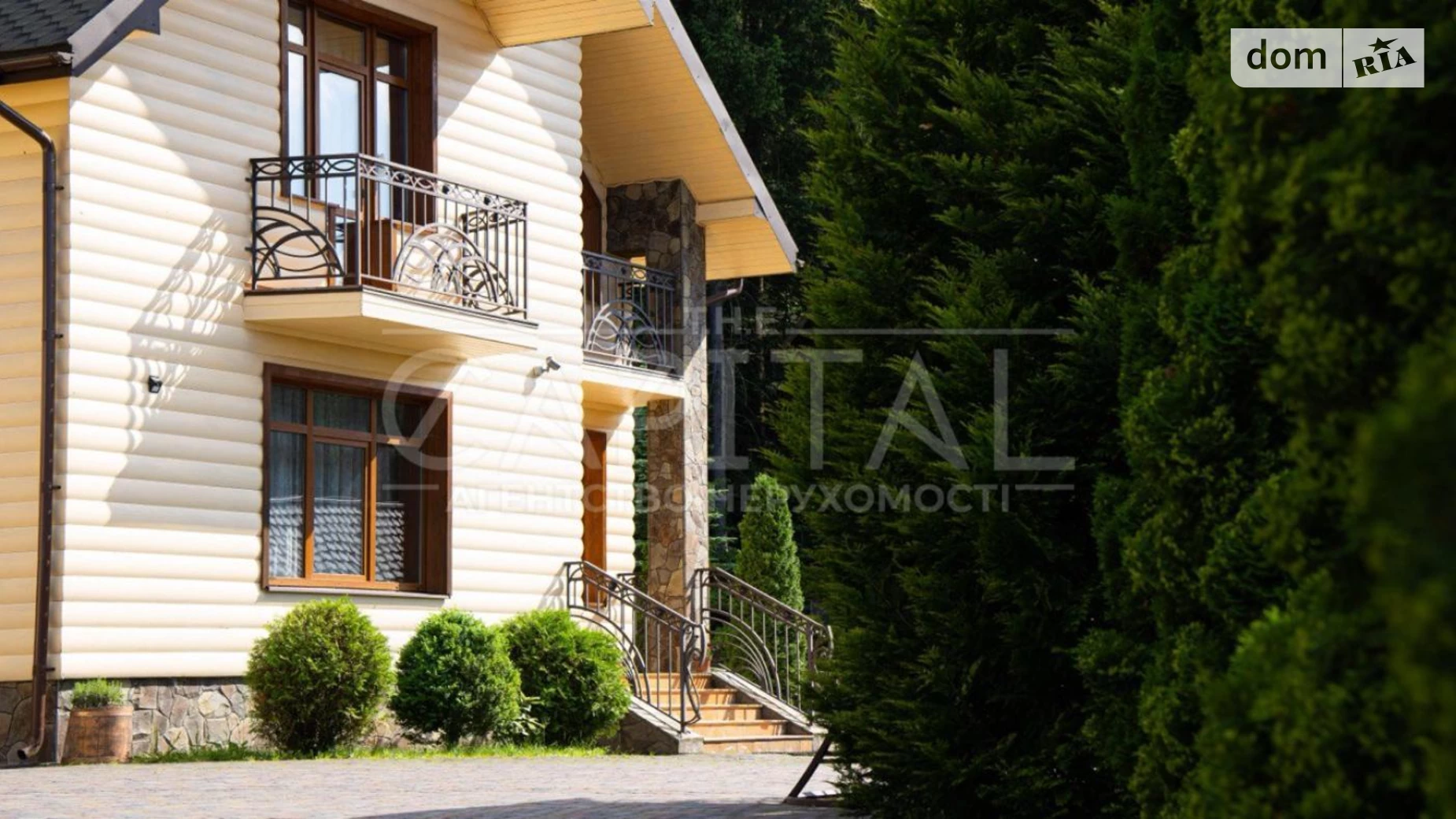 Продается дом на 2 этажа 200 кв. м с гаражом, цена: 310000 $ - фото 5