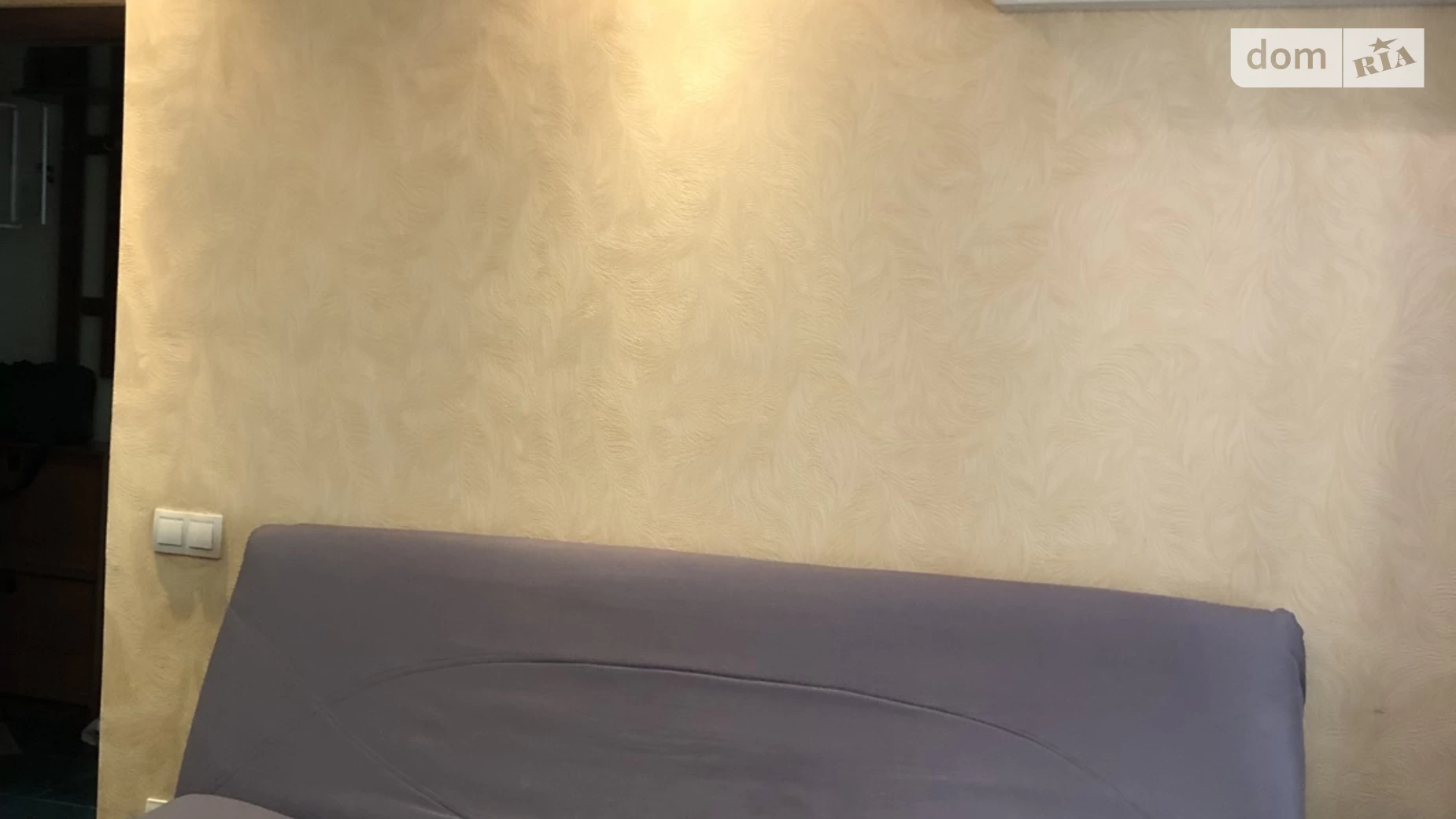 Продается 1-комнатная квартира 27.6 кв. м в Киеве, бул. Верховного Совета, 22Б - фото 4