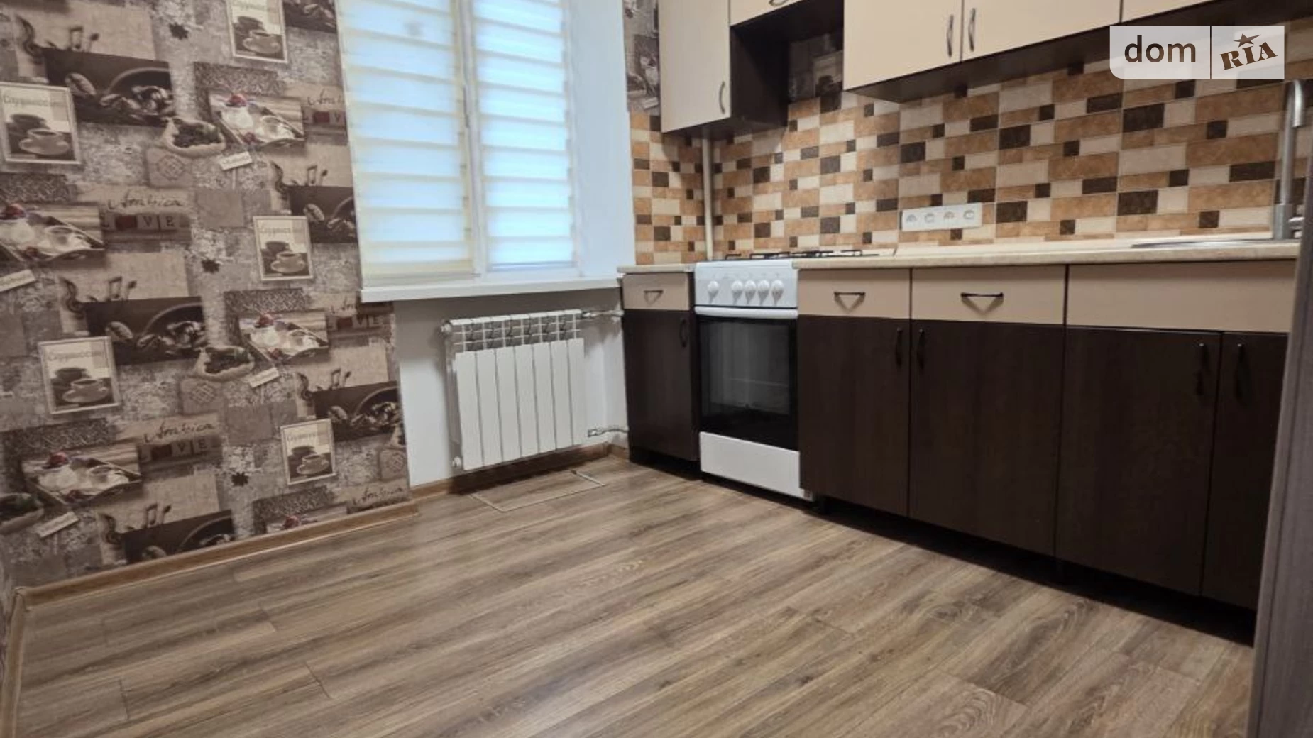 Продается 1-комнатная квартира 31.4 кв. м в Днепре, ул. Аудиторная(Выборгская), 33А - фото 2