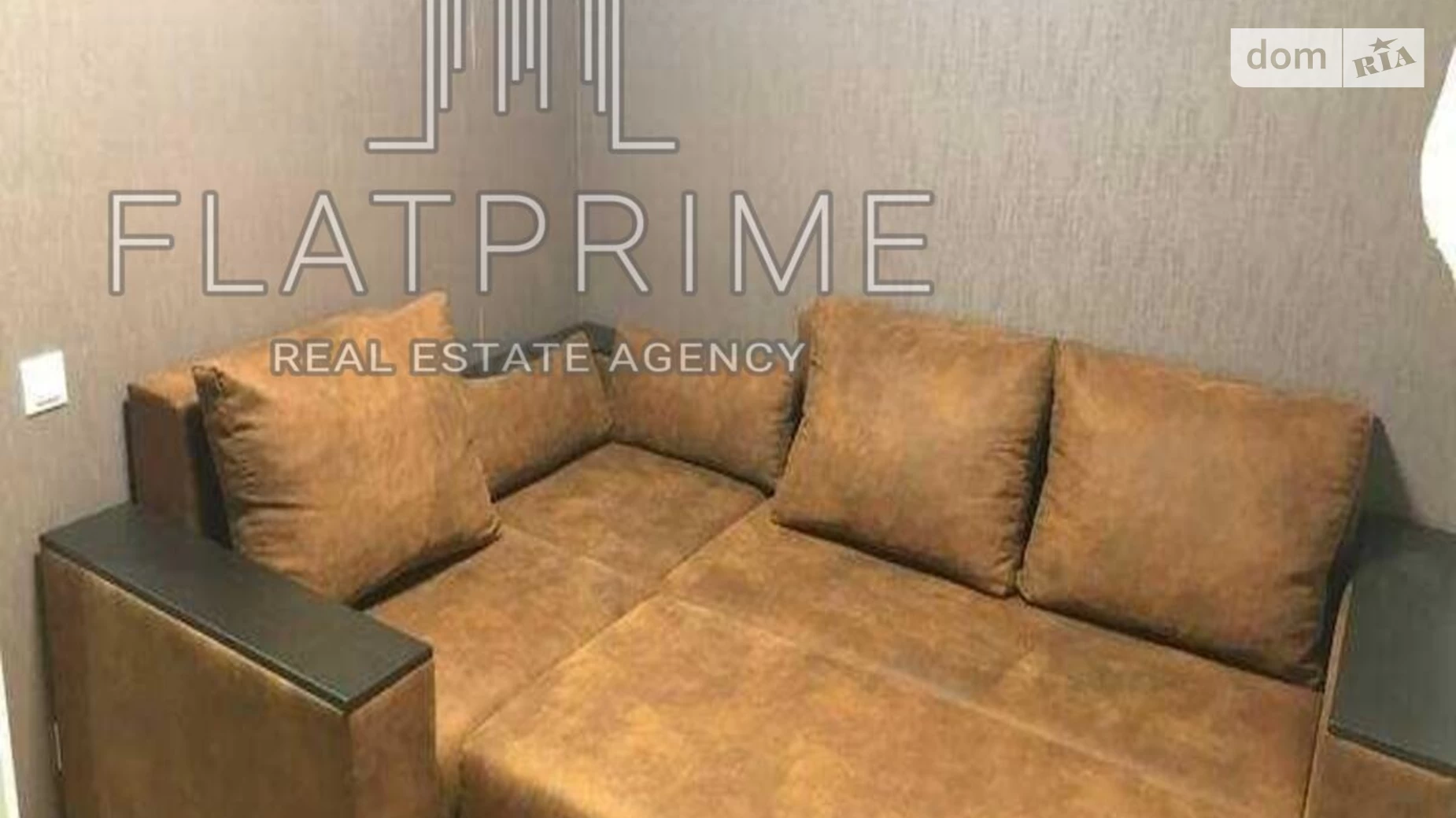 Продается 1-комнатная квартира 43 кв. м в Киеве, ул. Михаила Донца, 2Б - фото 4