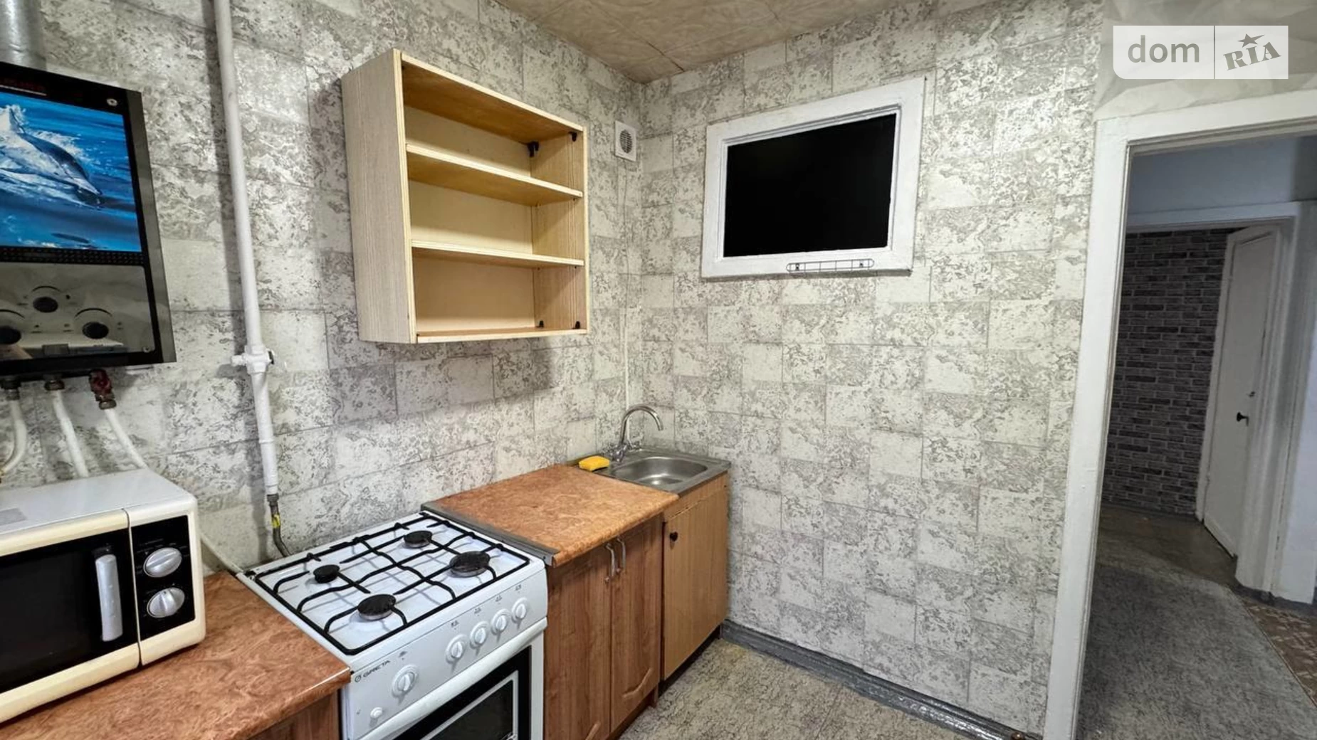 Сдается в аренду 1-комнатная квартира 34 кв. м в Кривом Роге, ул. Соборности(Косиора), 27 - фото 2