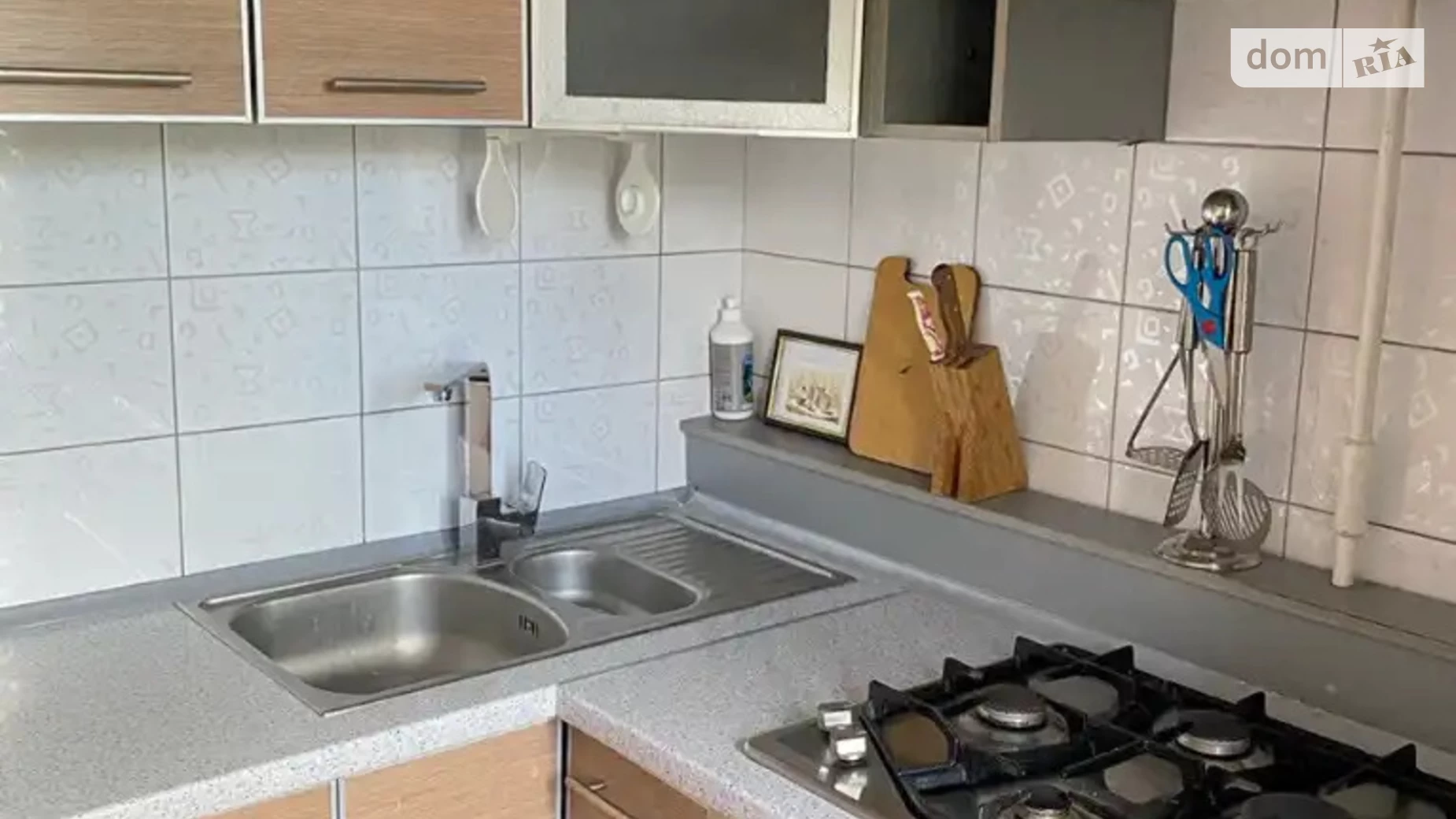 Продается 2-комнатная квартира 48.4 кв. м в Днепре, цена: 34000 $ - фото 2
