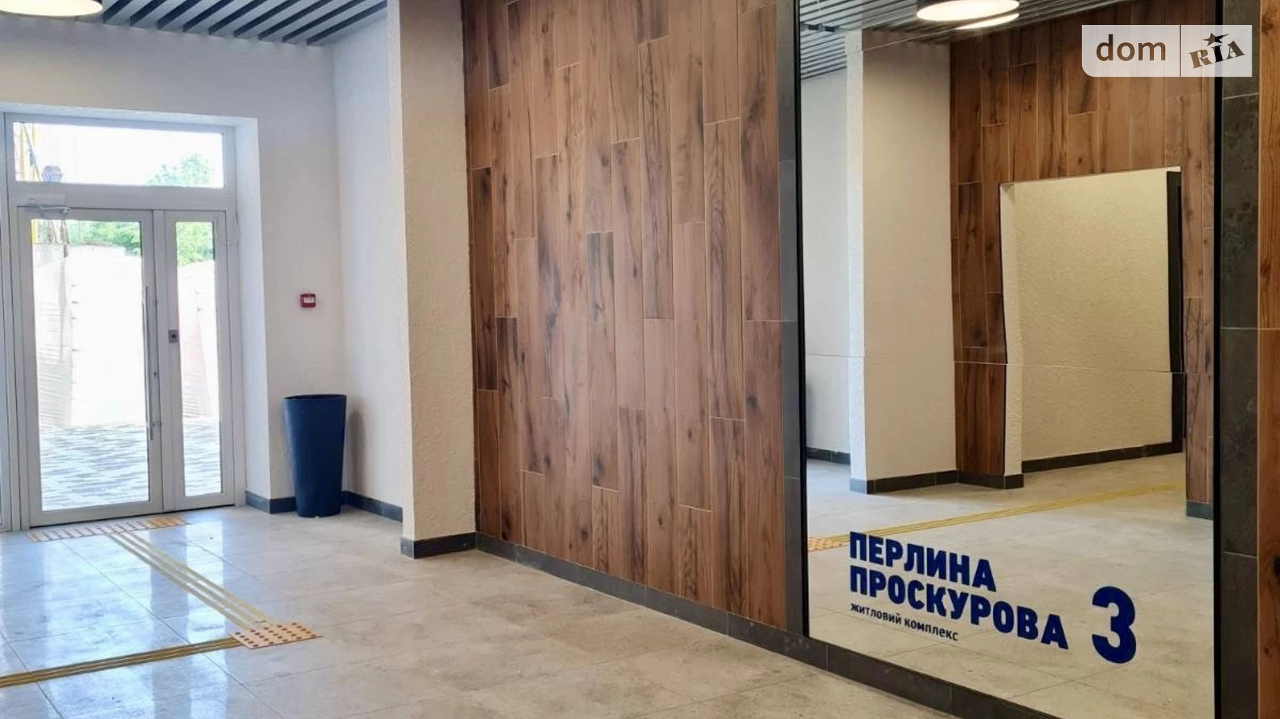Продається 1-кімнатна квартира 47.7 кв. м у Хмельницькому, вул. Панаса Мирного, 9 - фото 4