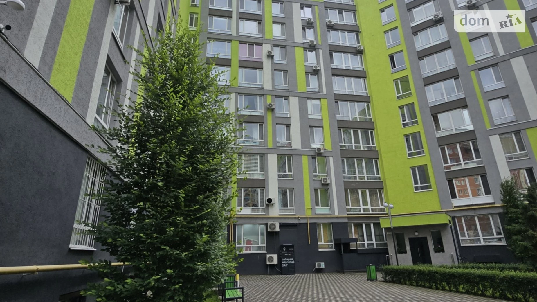 Продается 2-комнатная квартира 62.4 кв. м в Ирпене, ул. Матвея Донцова(Тургеневская), 50А - фото 4