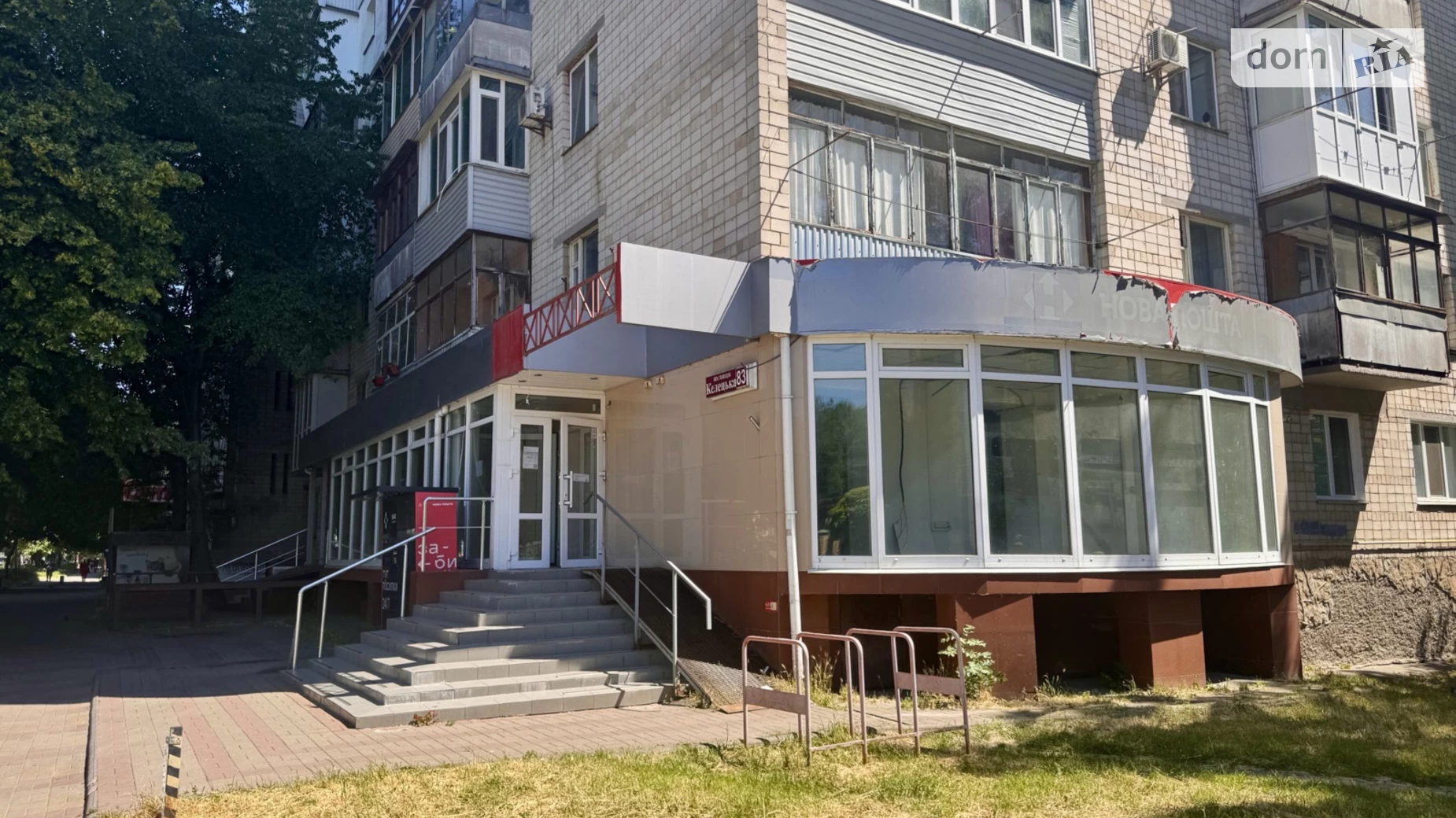 Сдается в аренду помещения свободного назначения 155 кв. м в 9-этажном здании, цена: 93000 грн - фото 2