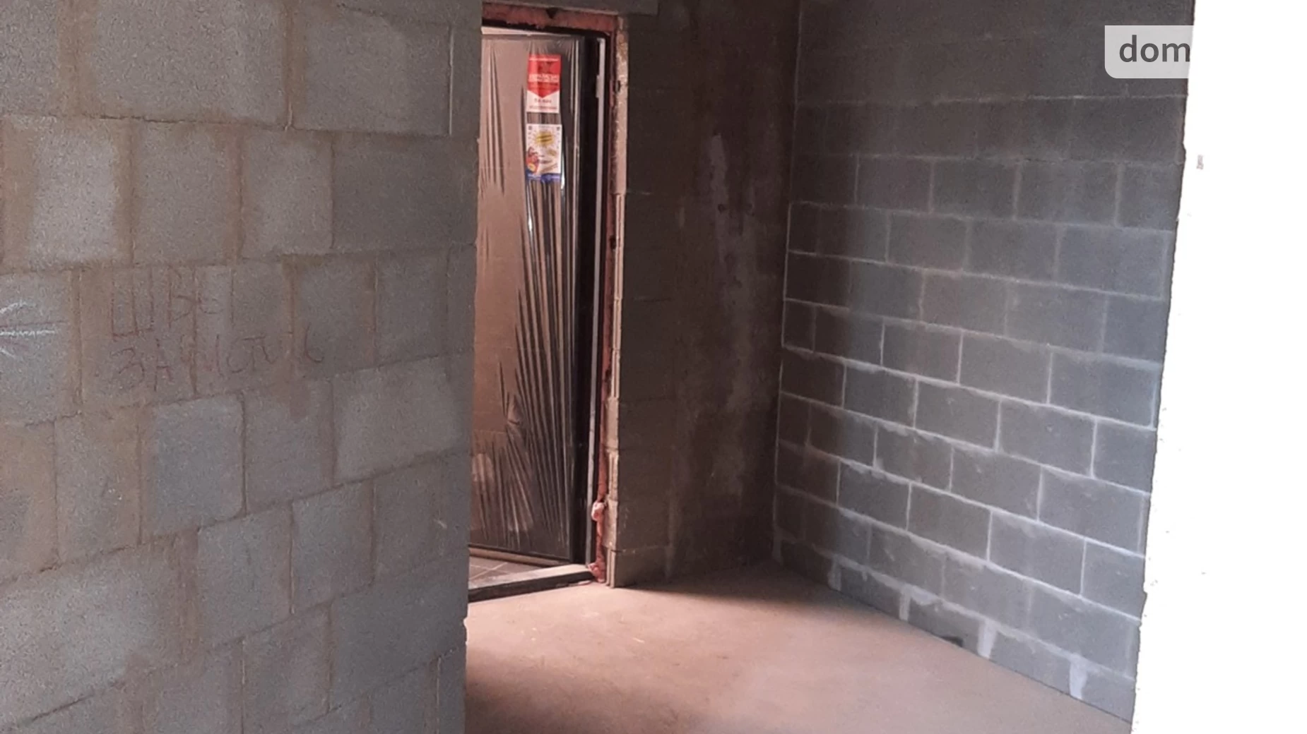 Продается 3-комнатная квартира 112.4 кв. м в Киеве, просп. Берестейский(Победы), 11 корпус 1 - фото 2