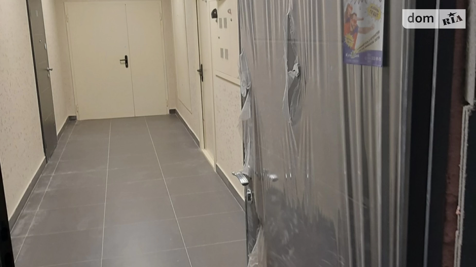 Продается 3-комнатная квартира 112.4 кв. м в Киеве, просп. Берестейский(Победы), 11 корпус 1 - фото 4