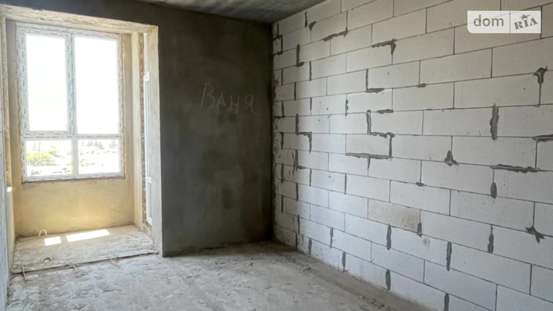 Продается 1-комнатная квартира 40 кв. м в Виннице, ул. Васильковая, 4Б - фото 2