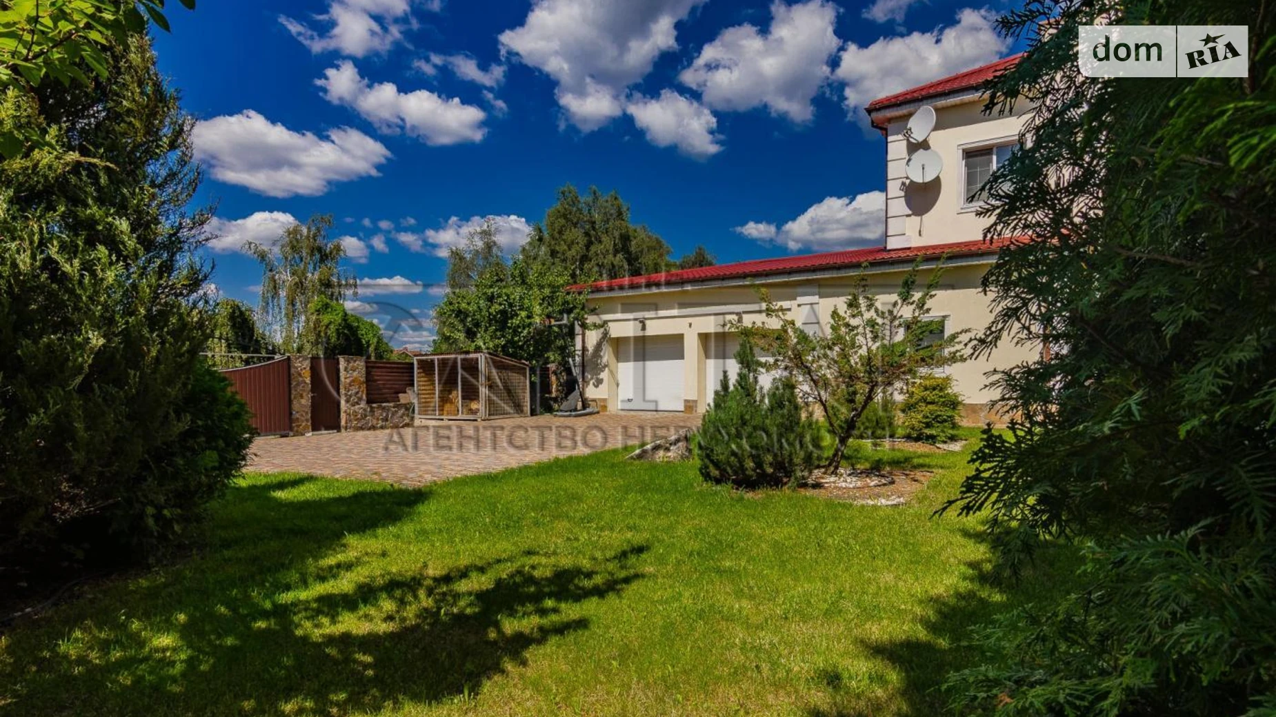 Продается дом на 2 этажа 499 кв. м с баней/сауной, цена: 800000 $ - фото 3