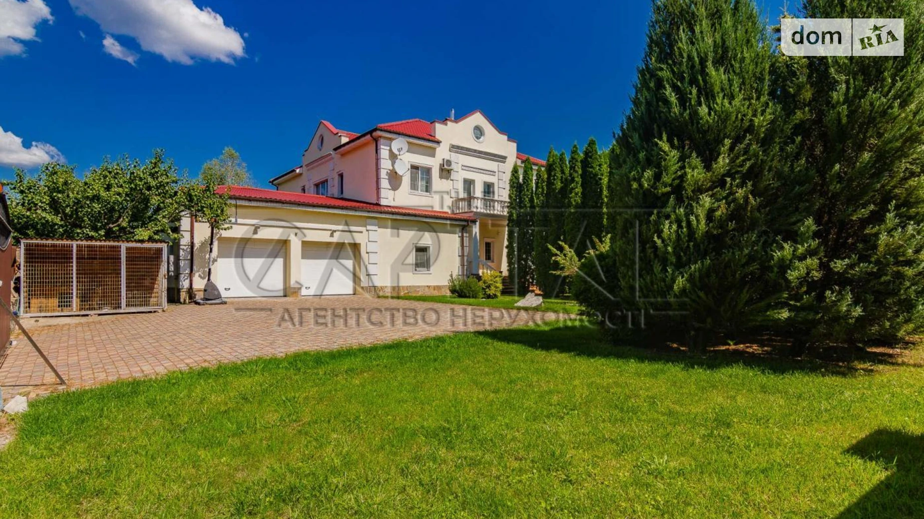 Продается дом на 2 этажа 499 кв. м с баней/сауной, цена: 800000 $ - фото 2