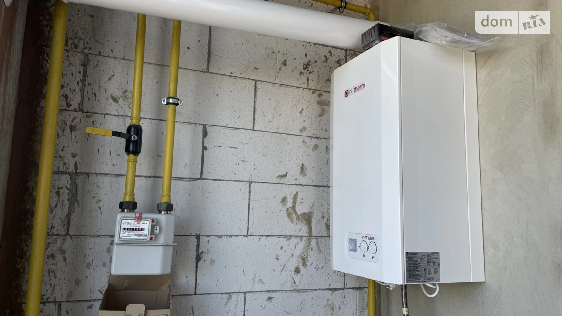 Продается 1-комнатная квартира 46 кв. м в Виннице, ул. Васильковая, 4Б - фото 5