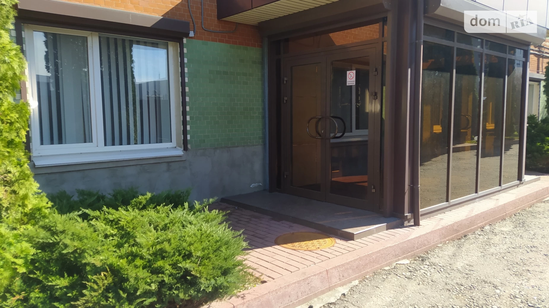 Сдается в аренду офис 110.9 кв. м в бизнес-центре, цена: 24398 грн - фото 2