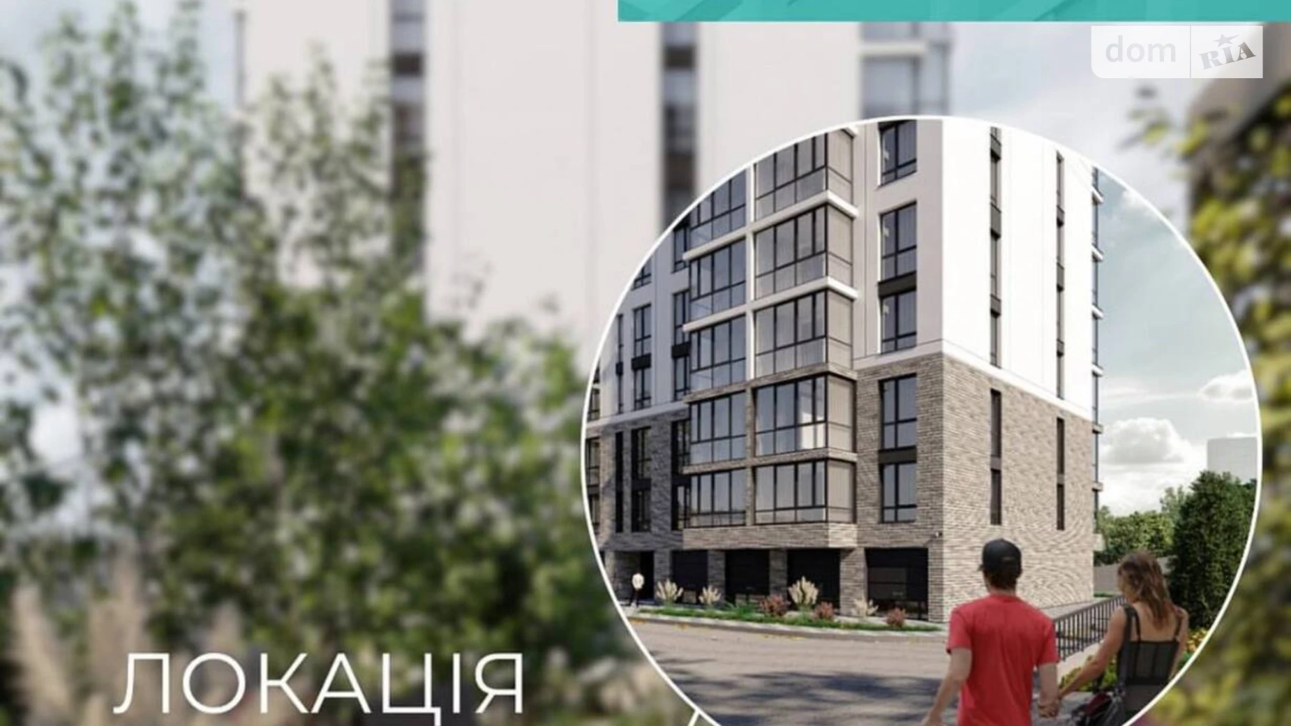 Продается 5-комнатная квартира 133.6 кв. м в Хмельницком, ул. Победы, 8А - фото 5