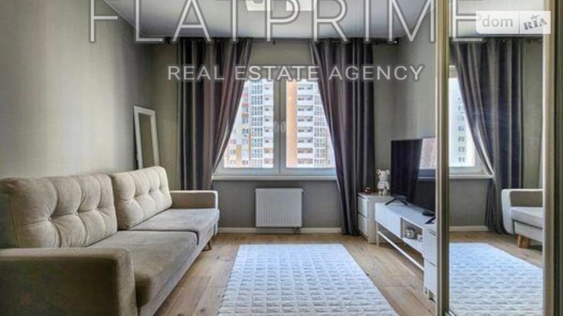 Продается 1-комнатная квартира 36.6 кв. м в Киеве, ул. Бориса Гмыри, 20 - фото 2