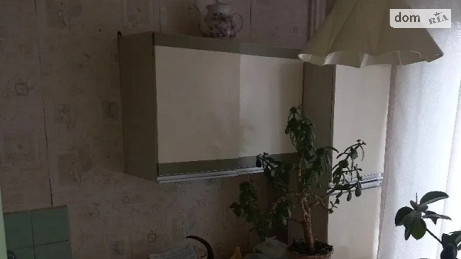 Продается 1-комнатная квартира 34 кв. м в Харькове, цена: 22000 $ - фото 3
