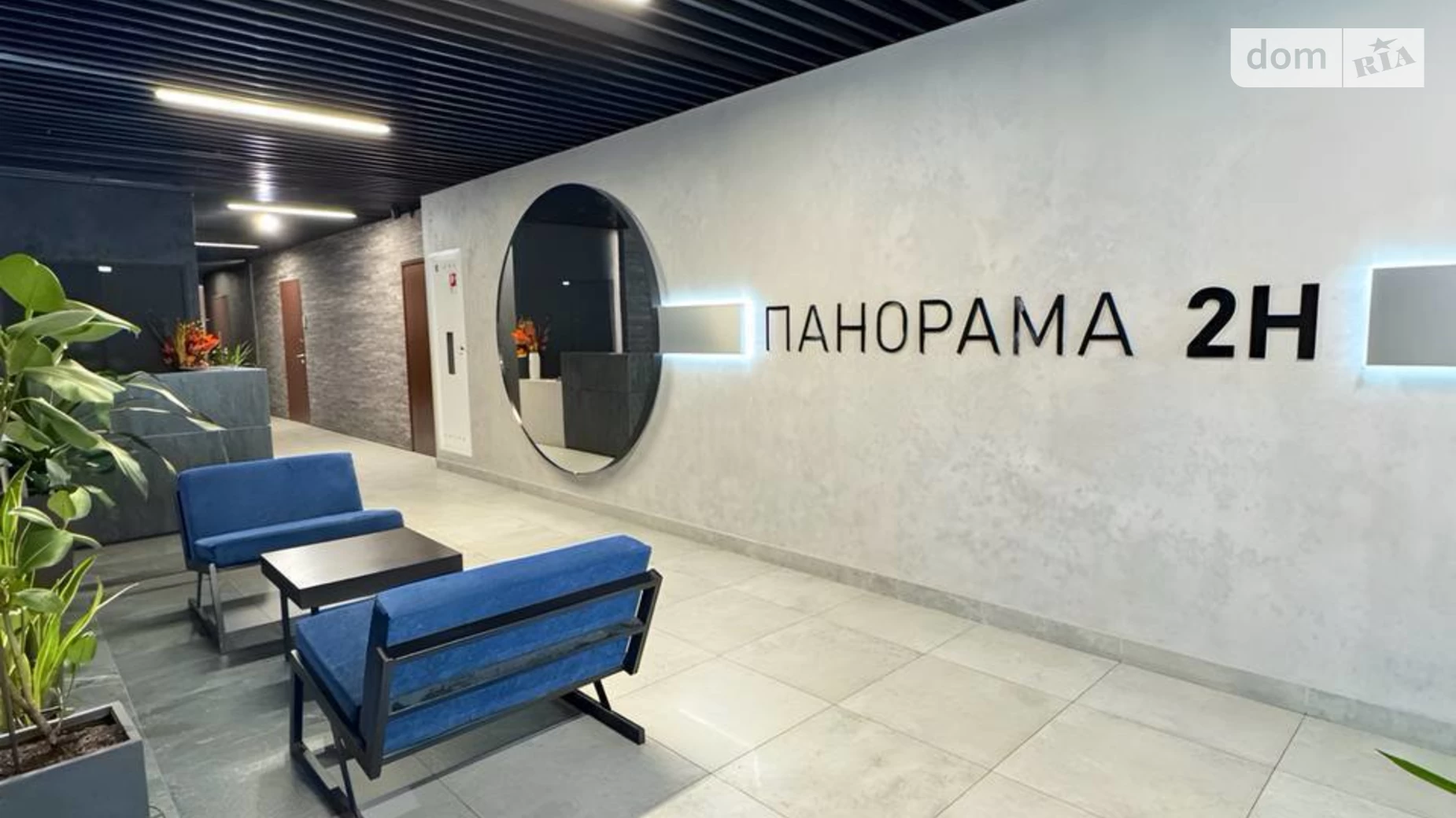 Продается 3-комнатная квартира 111 кв. м в Днепре, ул. Симферопольская, 2Н - фото 3