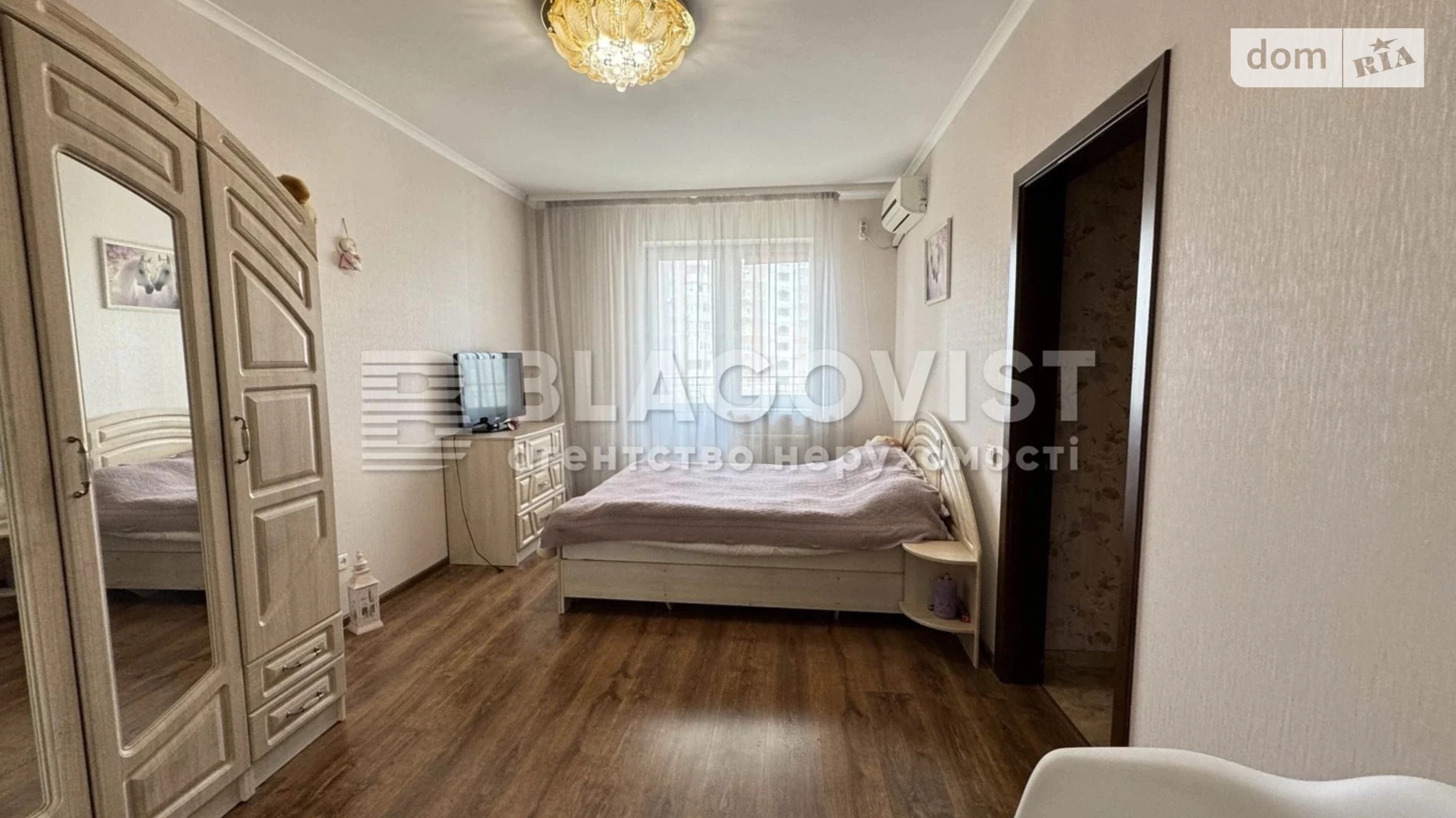 Продается 2-комнатная квартира 75 кв. м в Киеве, ул. Градинская, 5 - фото 4