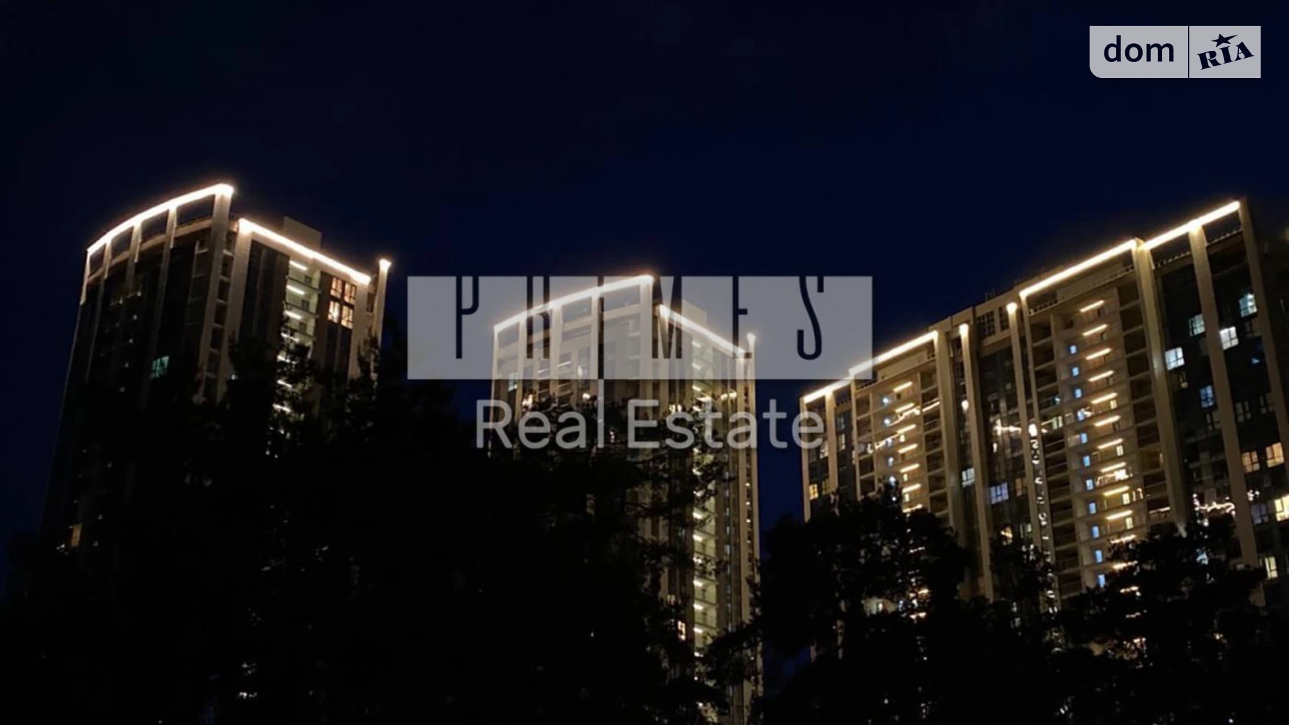 Продається 1-кімнатна квартира 51 кв. м у Києві, вул. Князя Романа Мстиславича(Генерала Жмаченка), 22 - фото 4