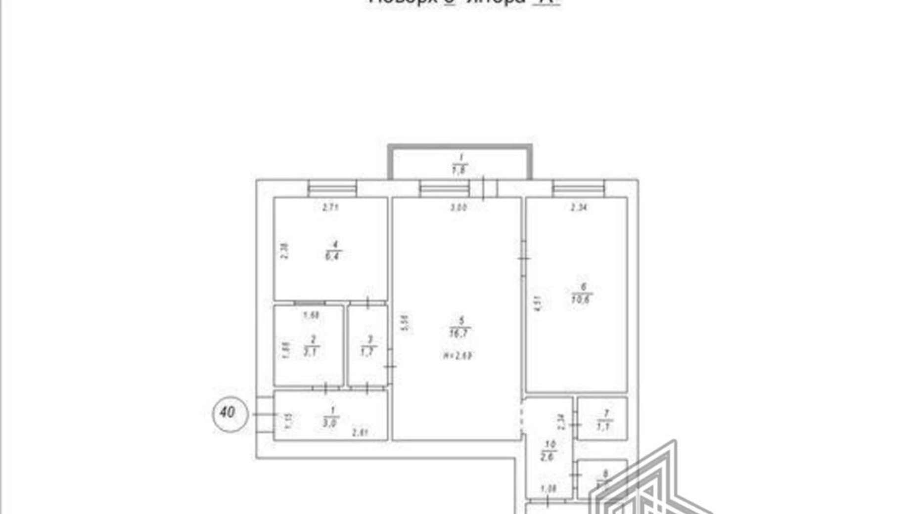 Продается 3-комнатная квартира 58.2 кв. м в Киеве, ул. Елены Телиги, 25Б - фото 3