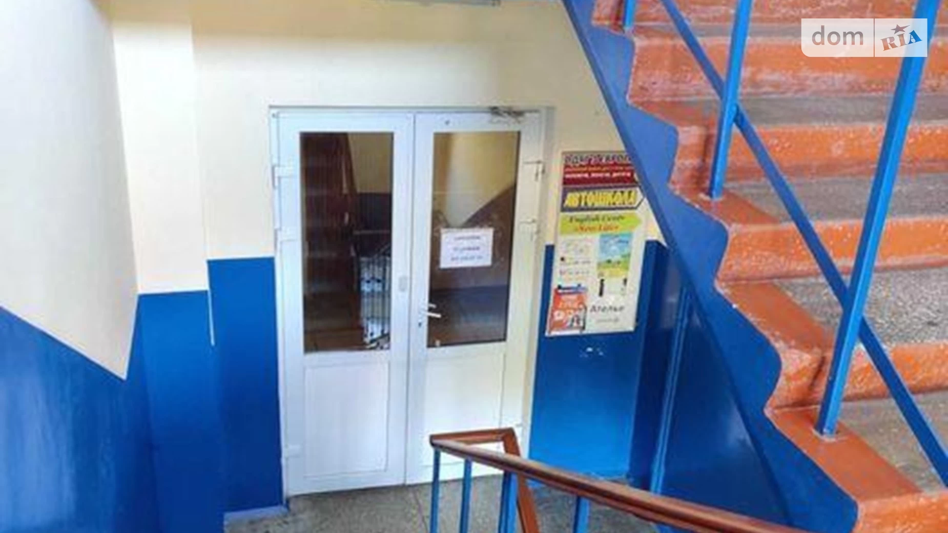 Продається офіс 2343.8 кв. м в бізнес-центрі, цена: 1054710 $ - фото 5