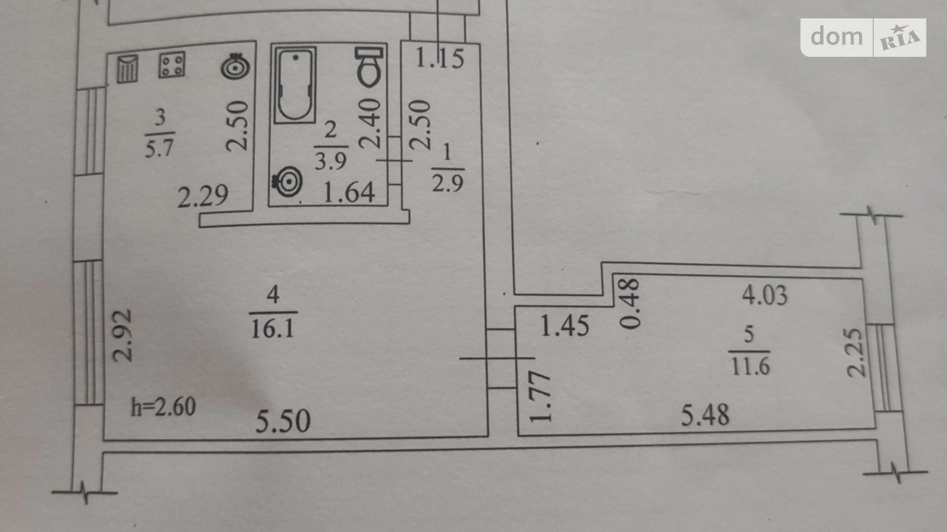 Продается 2-комнатная квартира 40.2 кв. м в Васильковке, ул. Л. Украинки, 2 - фото 2