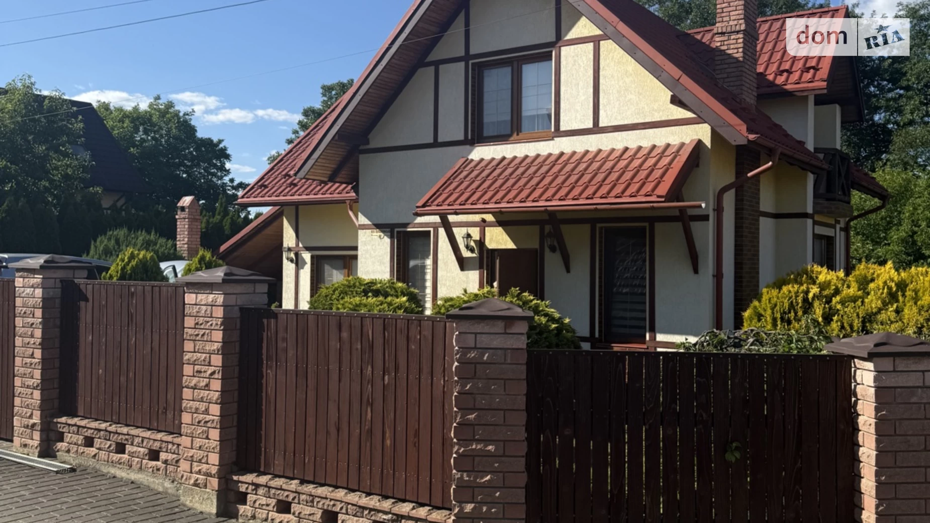 Продається будинок 2 поверховий 141 кв. м з подвалом, цена: 225000 $ - фото 3