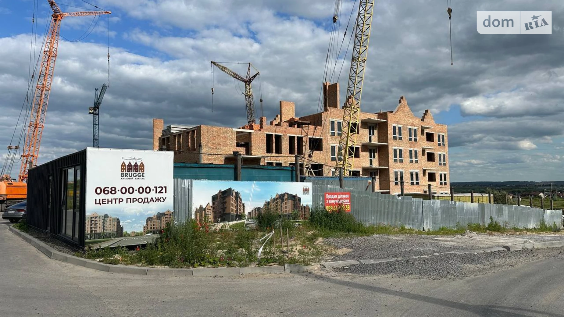 ул. Березовая Счастливое Ровно ЖК BRUGGE - фото 3