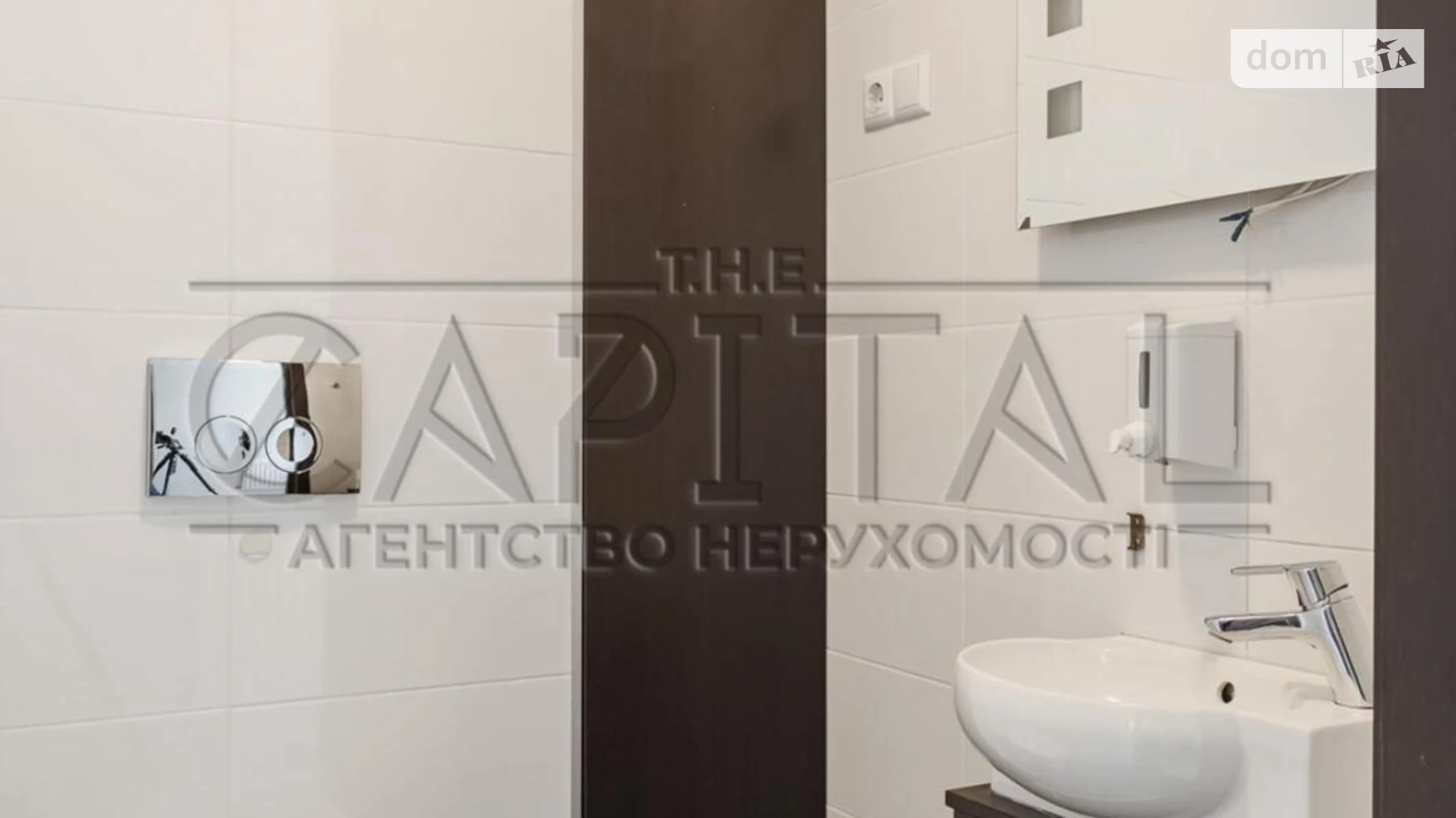 Сдается в аренду офис 327 кв. м в бизнес-центре, цена: 4000 $ - фото 3