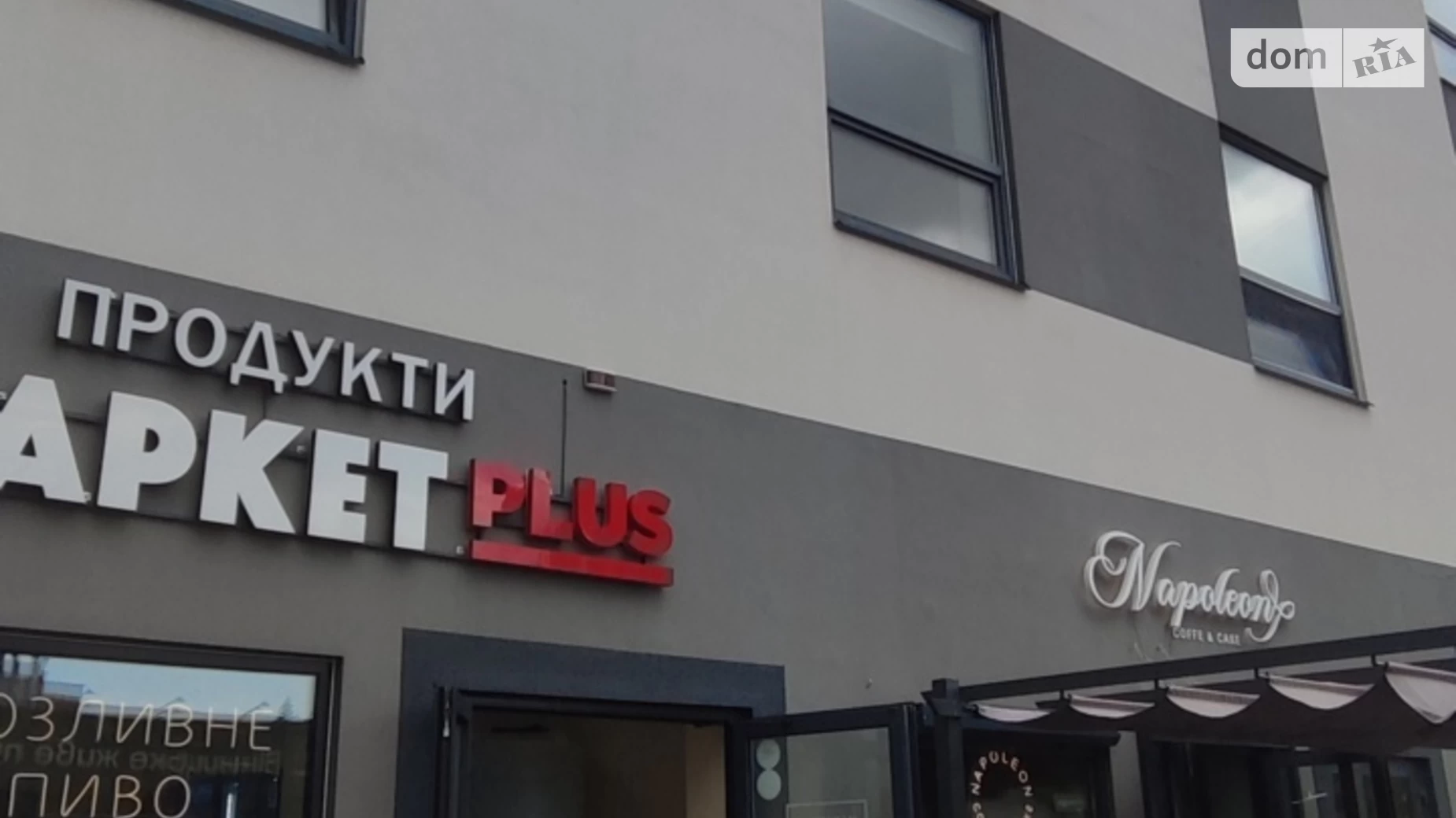 Сдается в аренду офис 30 кв. м в бизнес-центре, цена: 14000 грн - фото 3