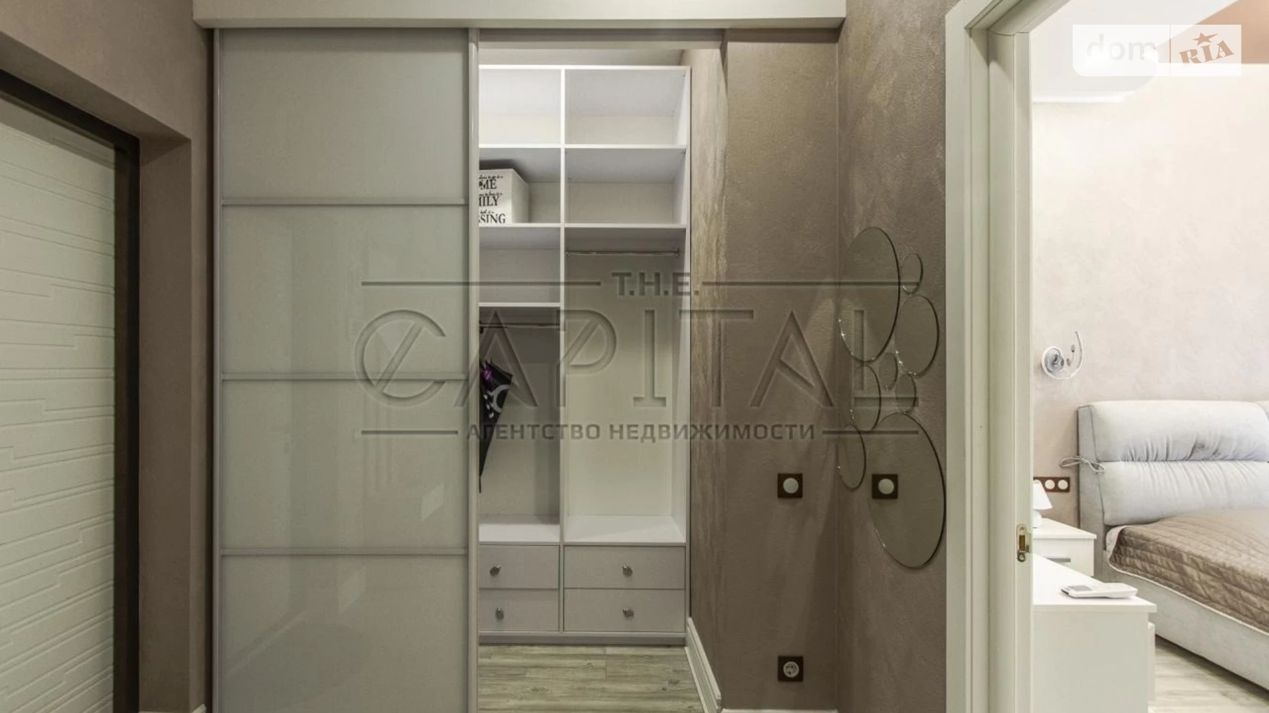 Продается 1-комнатная квартира 41.9 кв. м в Киеве, ул. Саперное Поле - фото 3