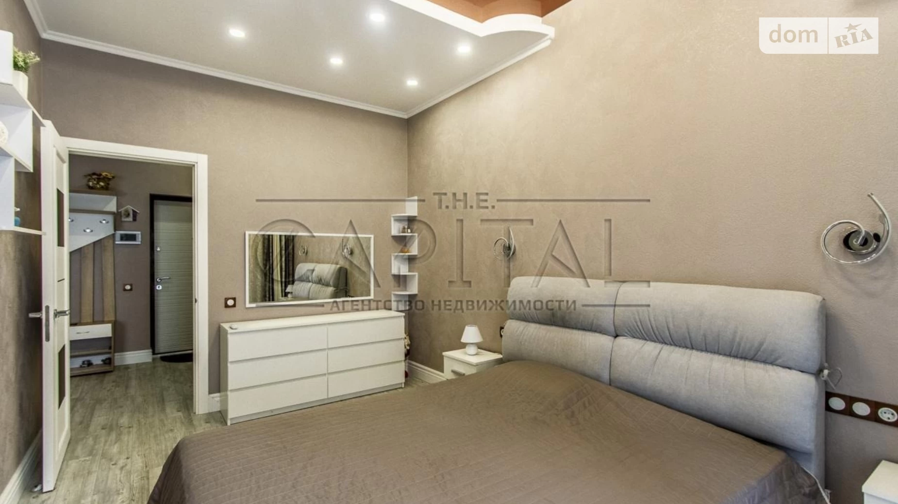 Продается 1-комнатная квартира 41.9 кв. м в Киеве, ул. Саперное Поле - фото 2