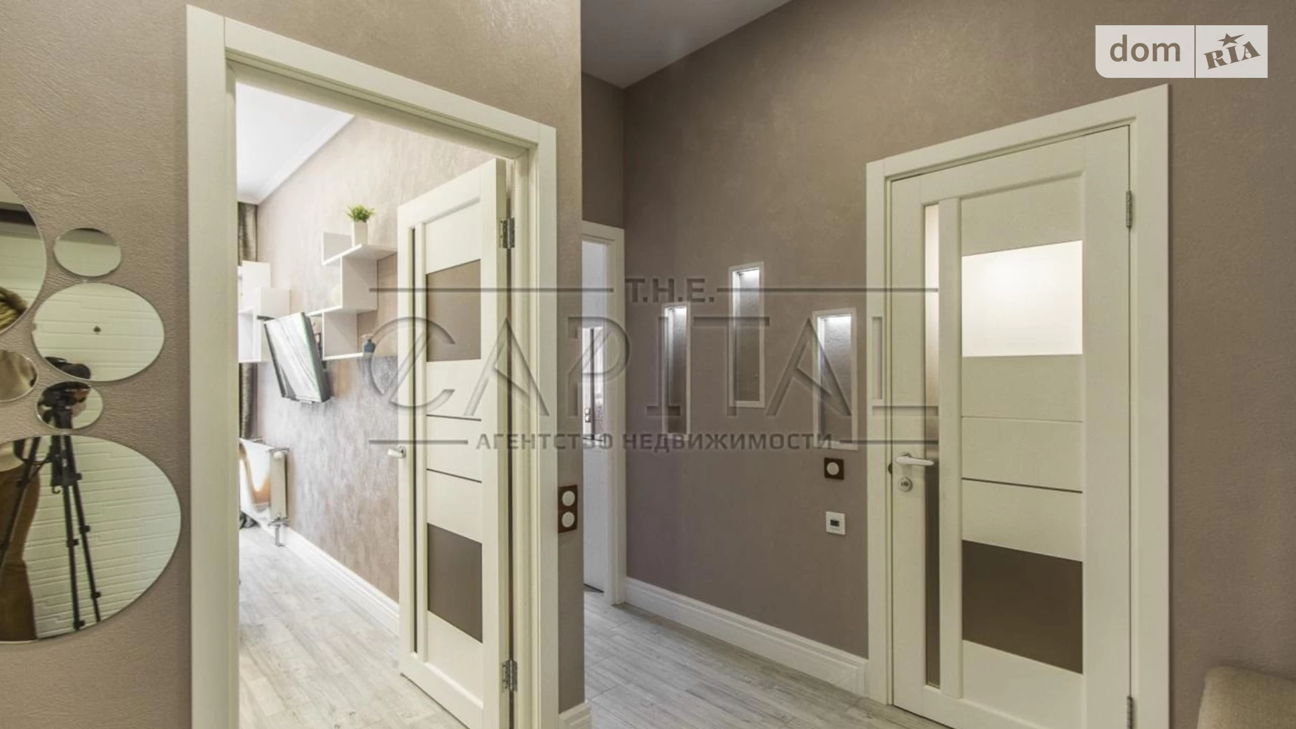 Продается 1-комнатная квартира 41.9 кв. м в Киеве, ул. Саперное Поле - фото 4