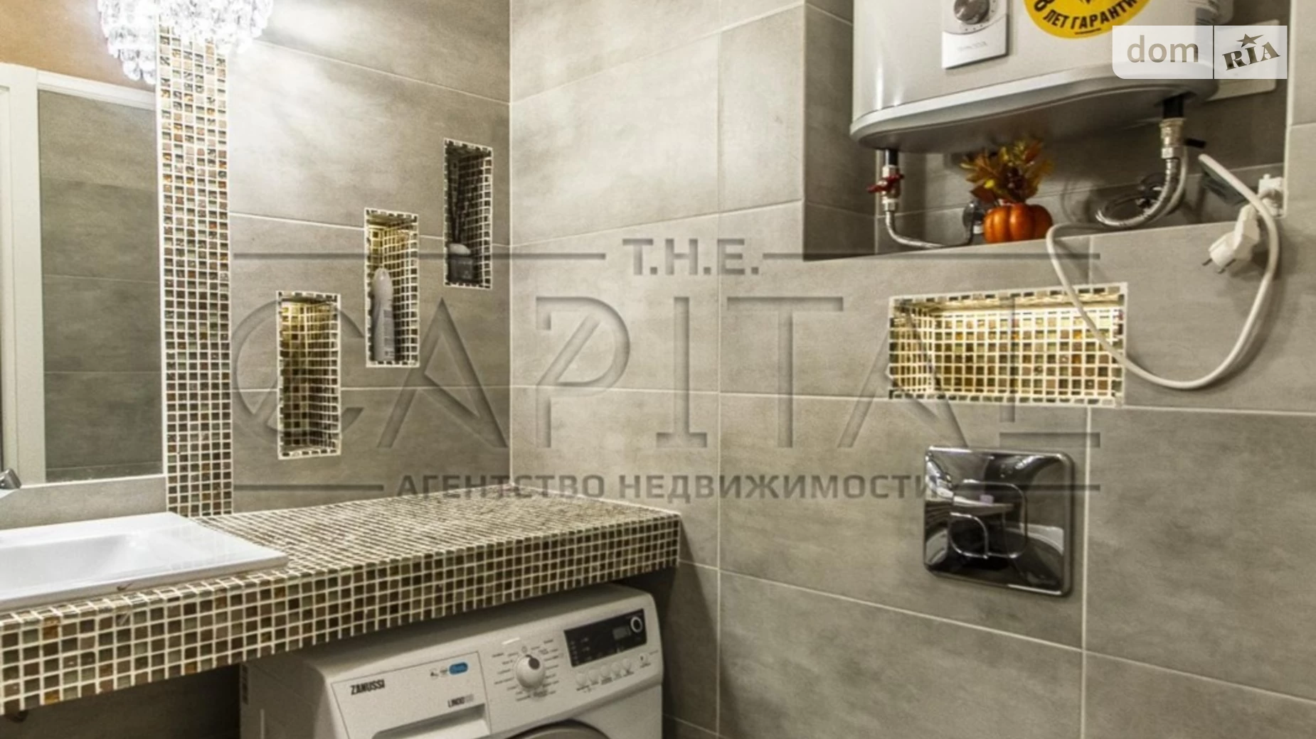 Продается 1-комнатная квартира 41.9 кв. м в Киеве, ул. Саперное Поле - фото 5