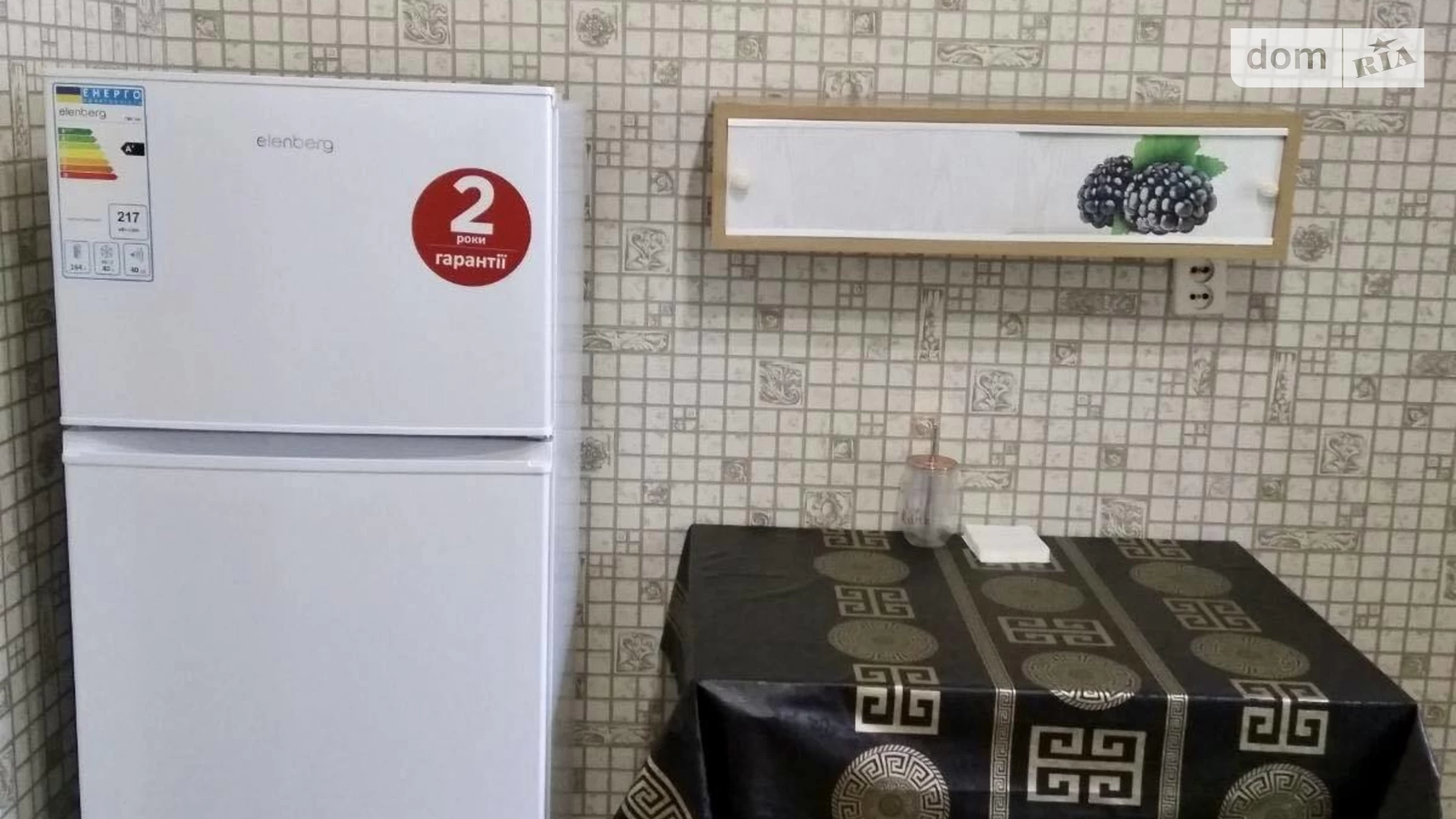 Продается 1-комнатная квартира 37.66 кв. м в Киеве, ул. Княжий Затон, 17Б - фото 3