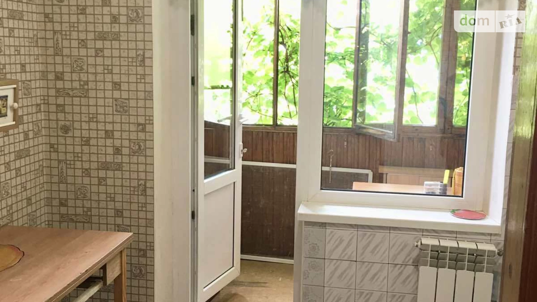 Продается 1-комнатная квартира 37.66 кв. м в Киеве, ул. Княжий Затон, 17Б - фото 4