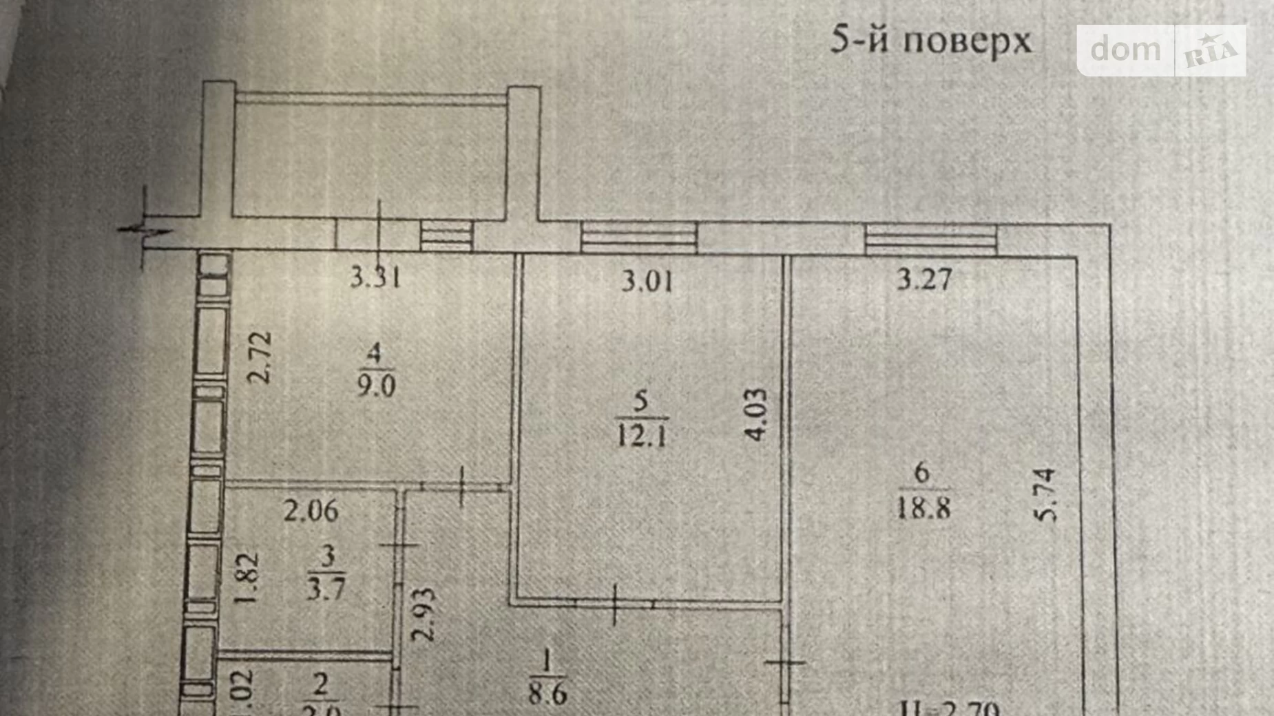 Продается 2-комнатная квартира 56.2 кв. м в Харькове, цена: 26000 $ - фото 2