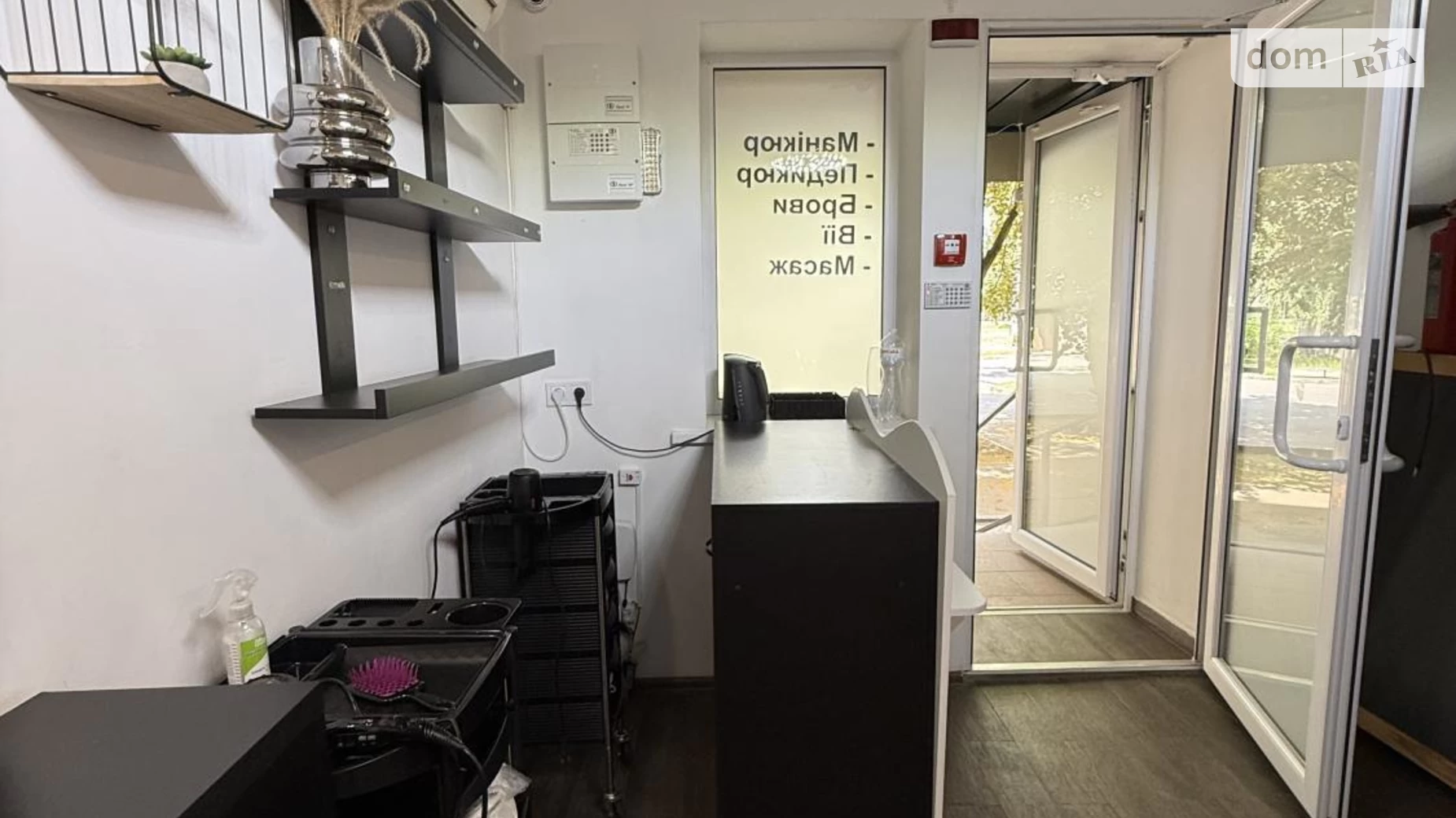 Продается объект сферы услуг 30 кв. м в 5-этажном здании, цена: 43000 $ - фото 5