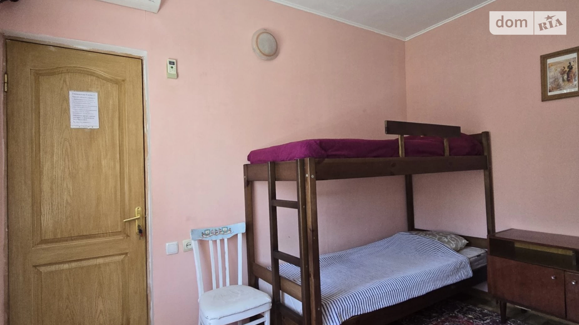 Сдается в аренду комната в Одессе, цена: 1400 грн - фото 5
