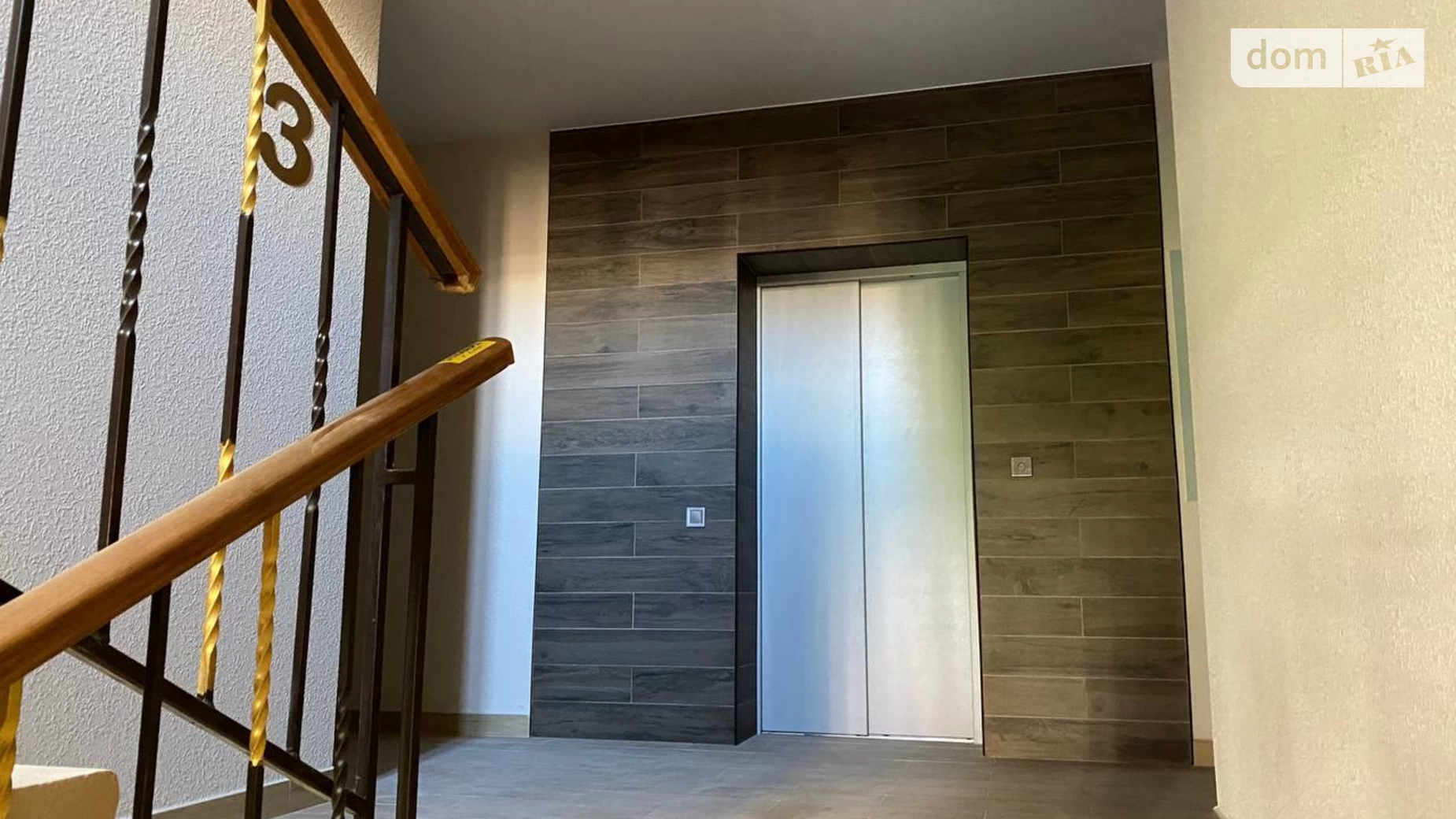 Продается 1-комнатная квартира 40 кв. м в Софиевской Борщаговке, просп. Мартынова, 67 - фото 2