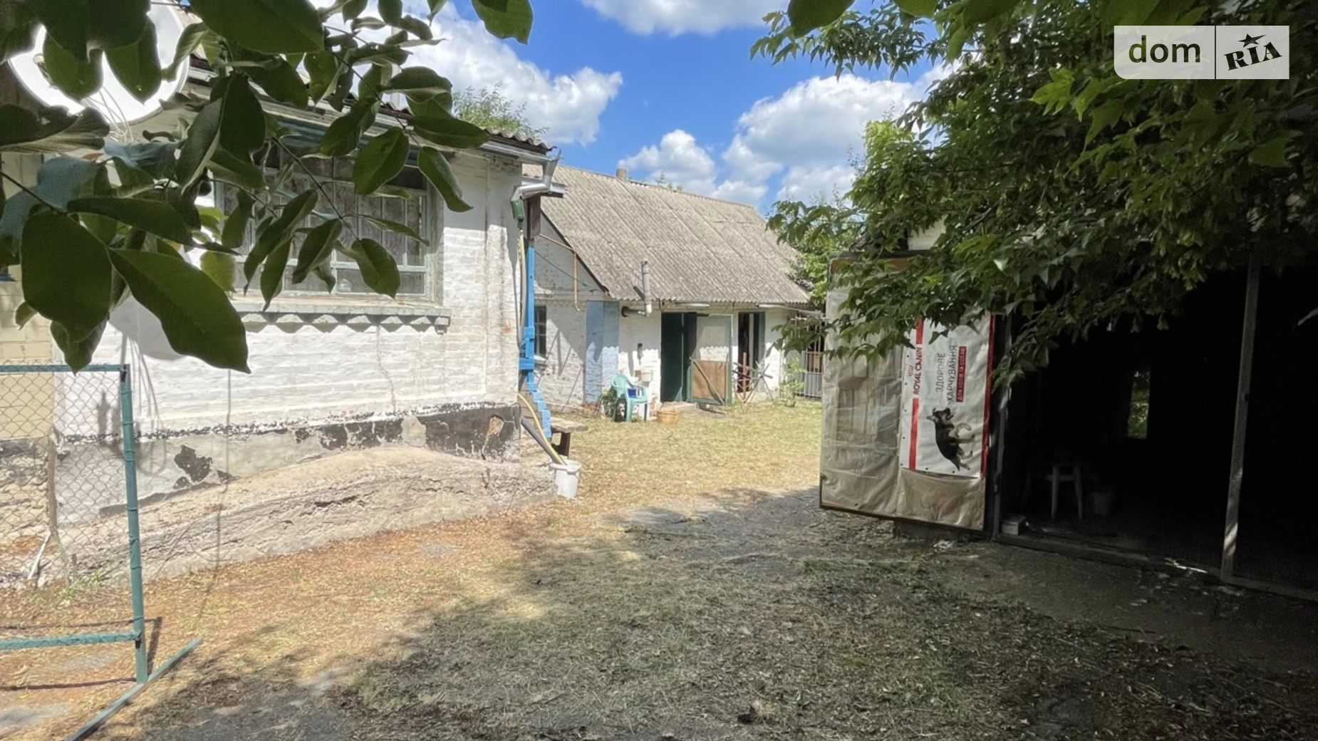 Продается одноэтажный дом 67.1 кв. м с мебелью, цена: 9000 $ - фото 5