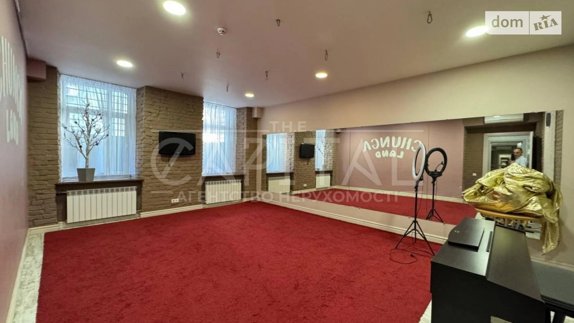 вул. Шота Руставели, 30Б Черепанова гора Киев Олимпийская, цена: 450000 $ - фото 4