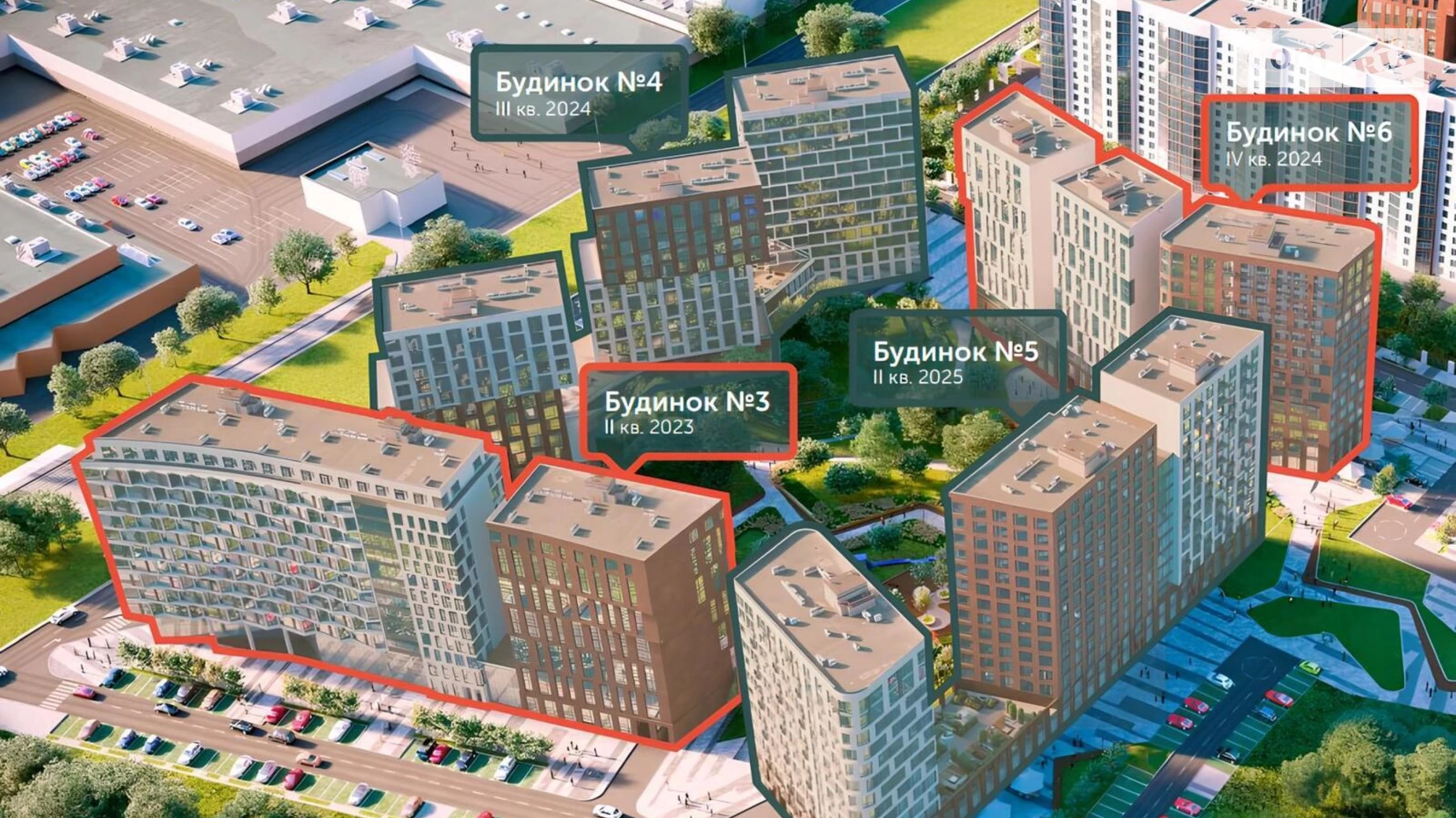 Продается 1-комнатная квартира 28 кв. м в Киеве, ул. Берковецкая, 4Д - фото 2