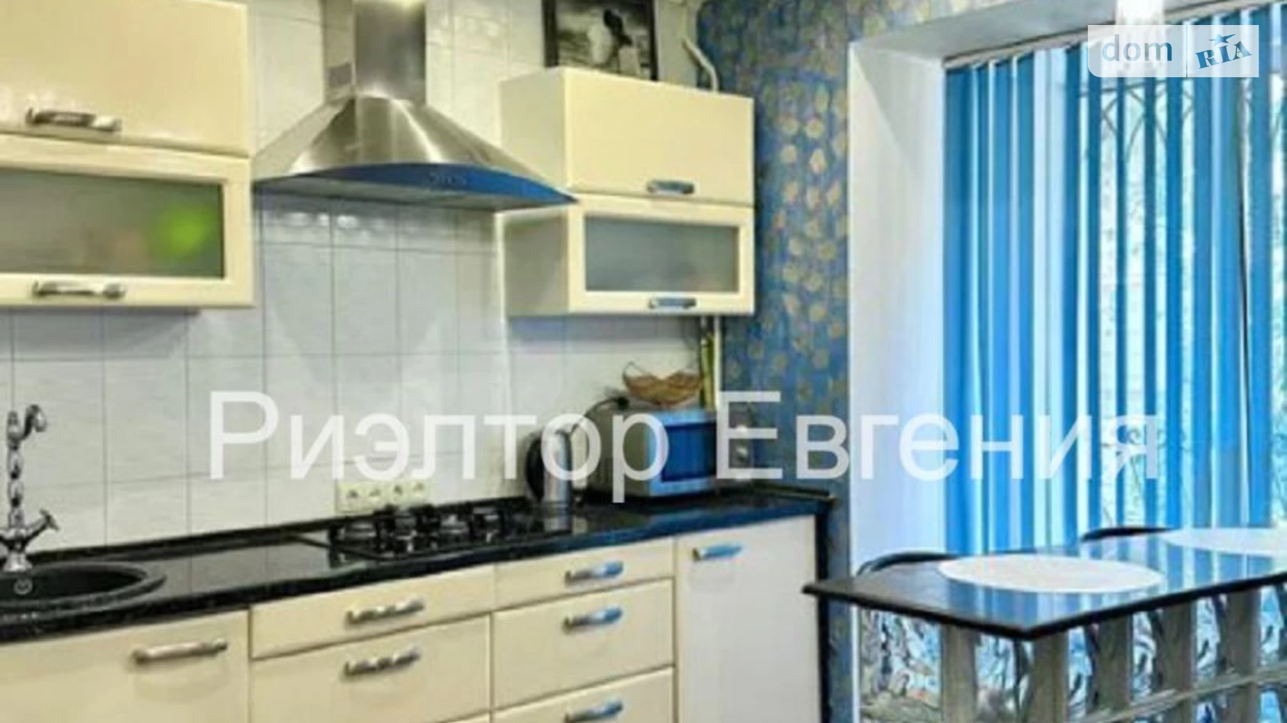 Сдается в аренду 1-комнатная квартира 42 кв. м в Одессе, ул. Дерибасовская, 10 - фото 5