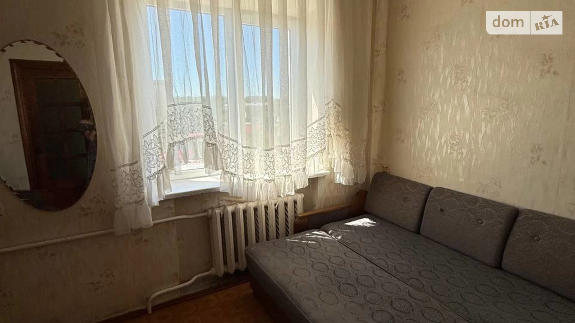 Продается 3-комнатная квартира 65.6 кв. м в Хмельницком, ул. Проскуровского Подполья, 84/1 - фото 2